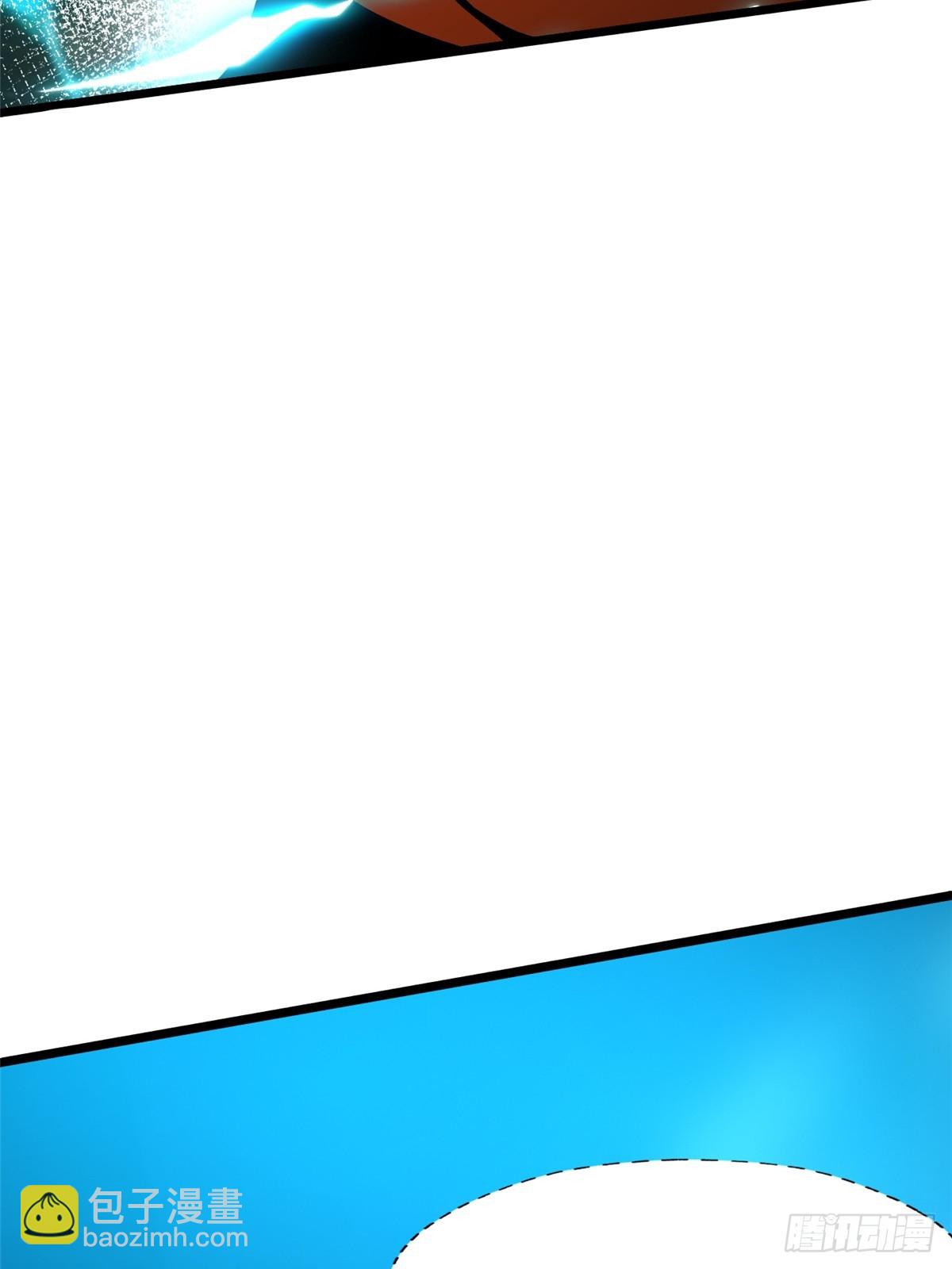 第135话(1/2)-第132话