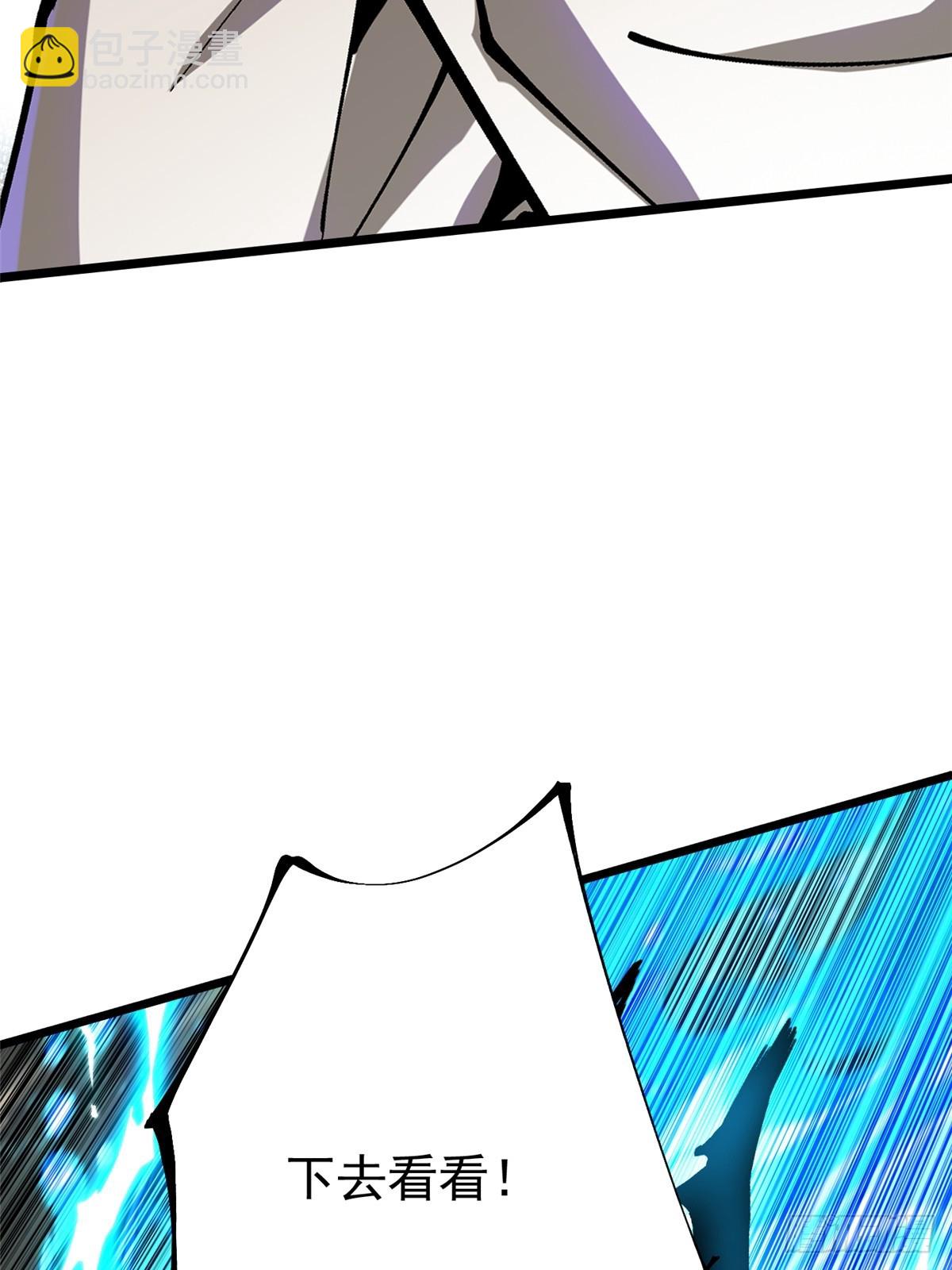 第135话(1/2)-第132话