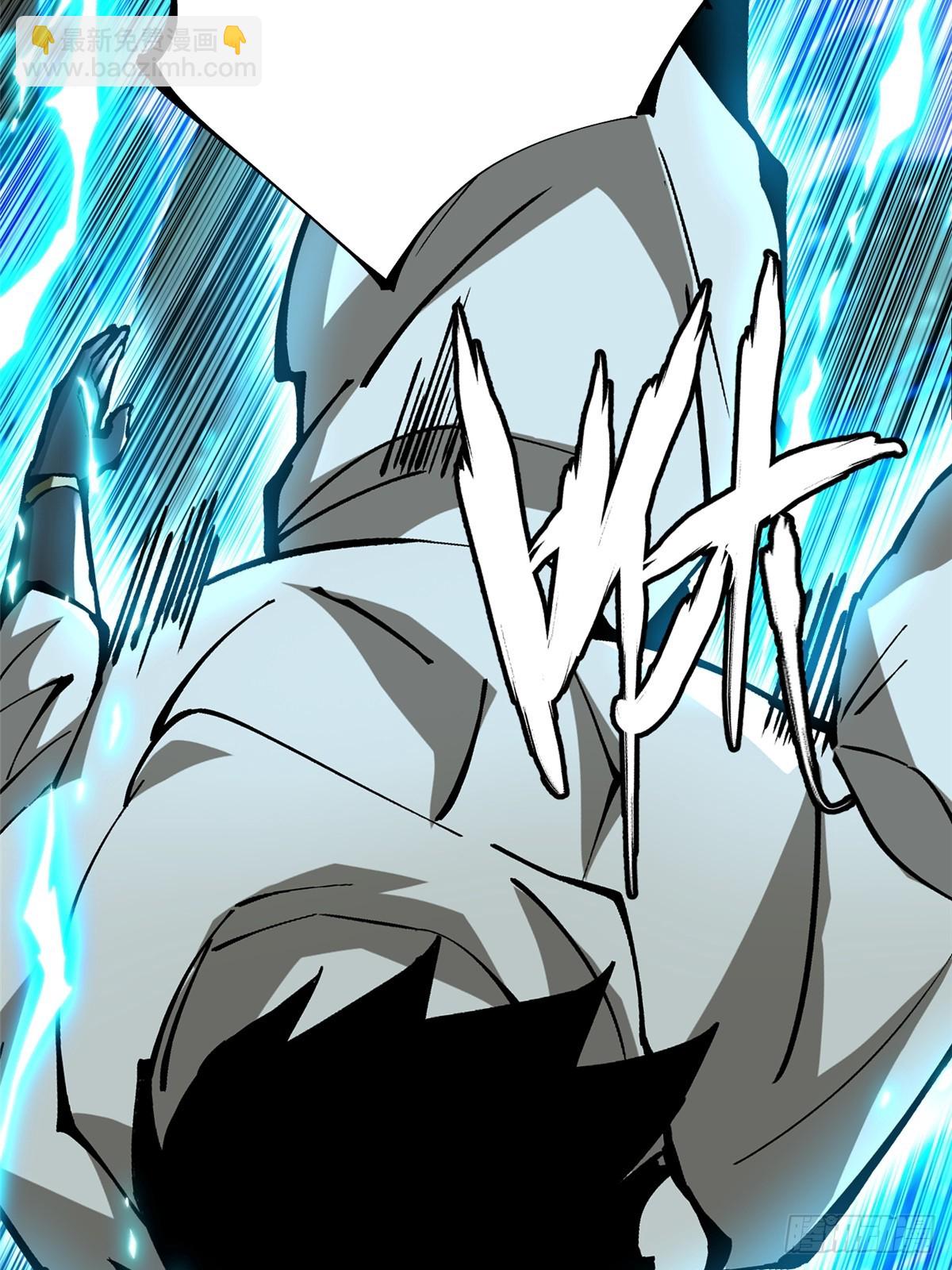 第135话(1/2)-第132话