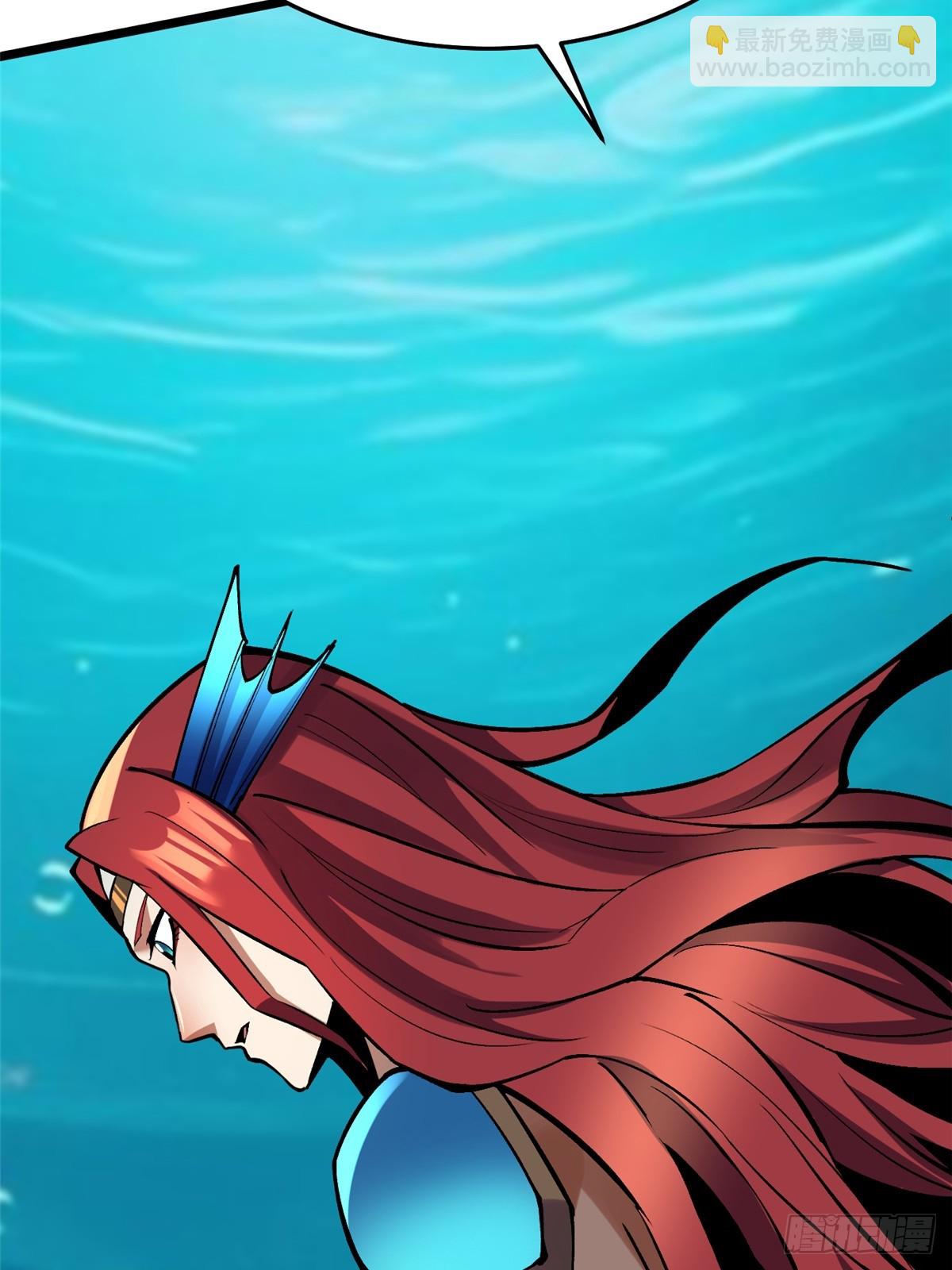 第135话(1/2)-第132话