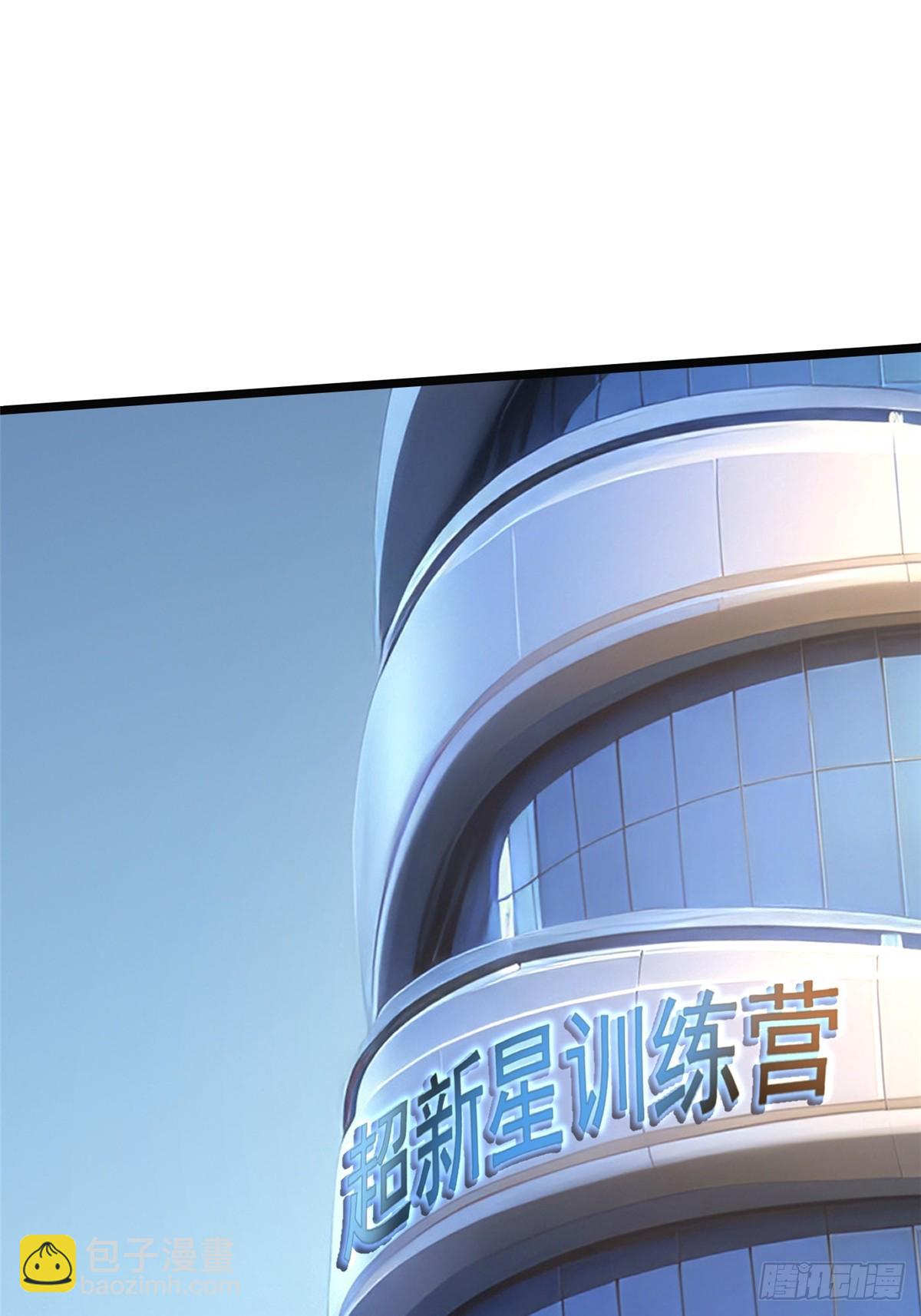 第137话(1/2)-第134话