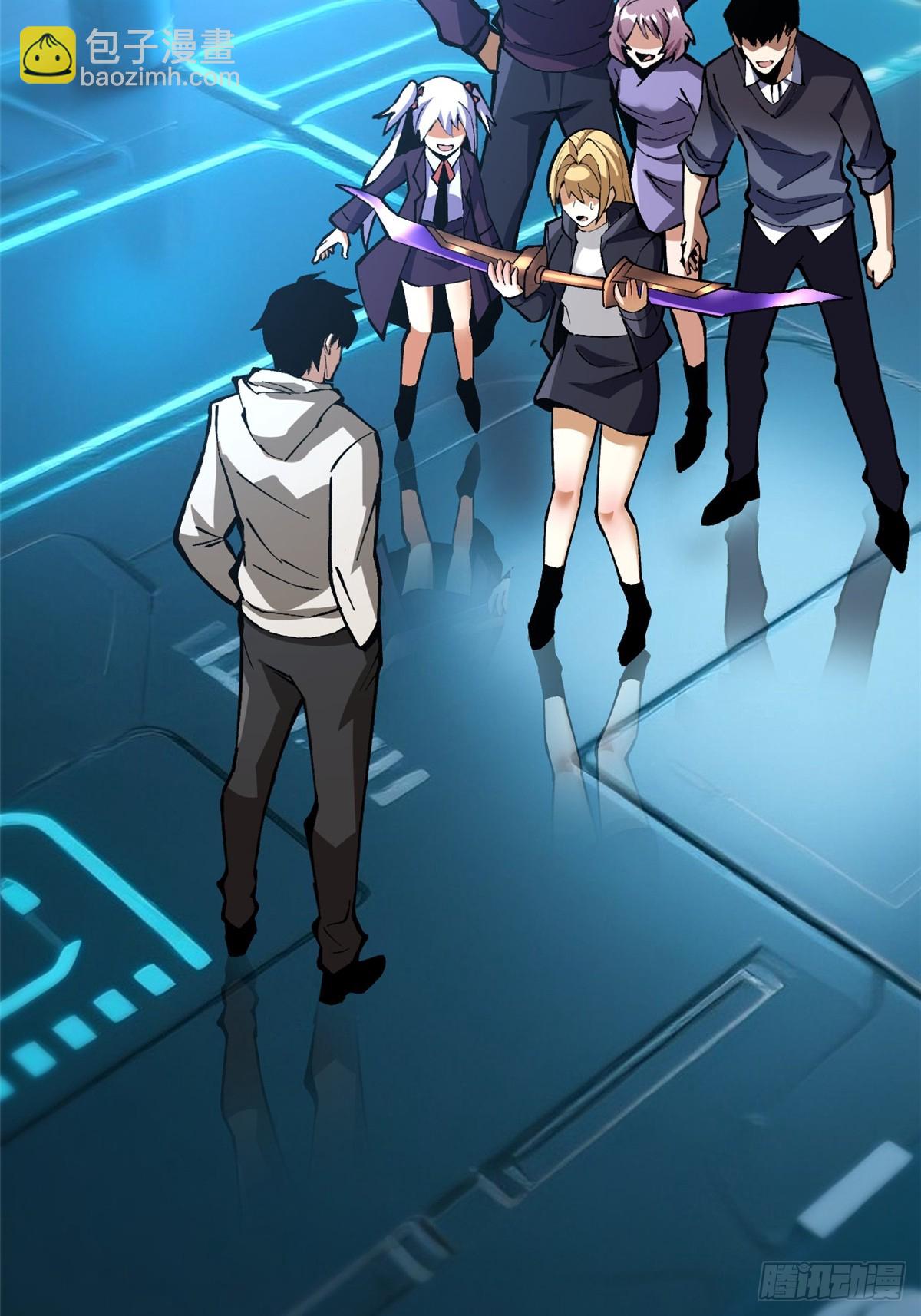 第137话(1/2)-第134话