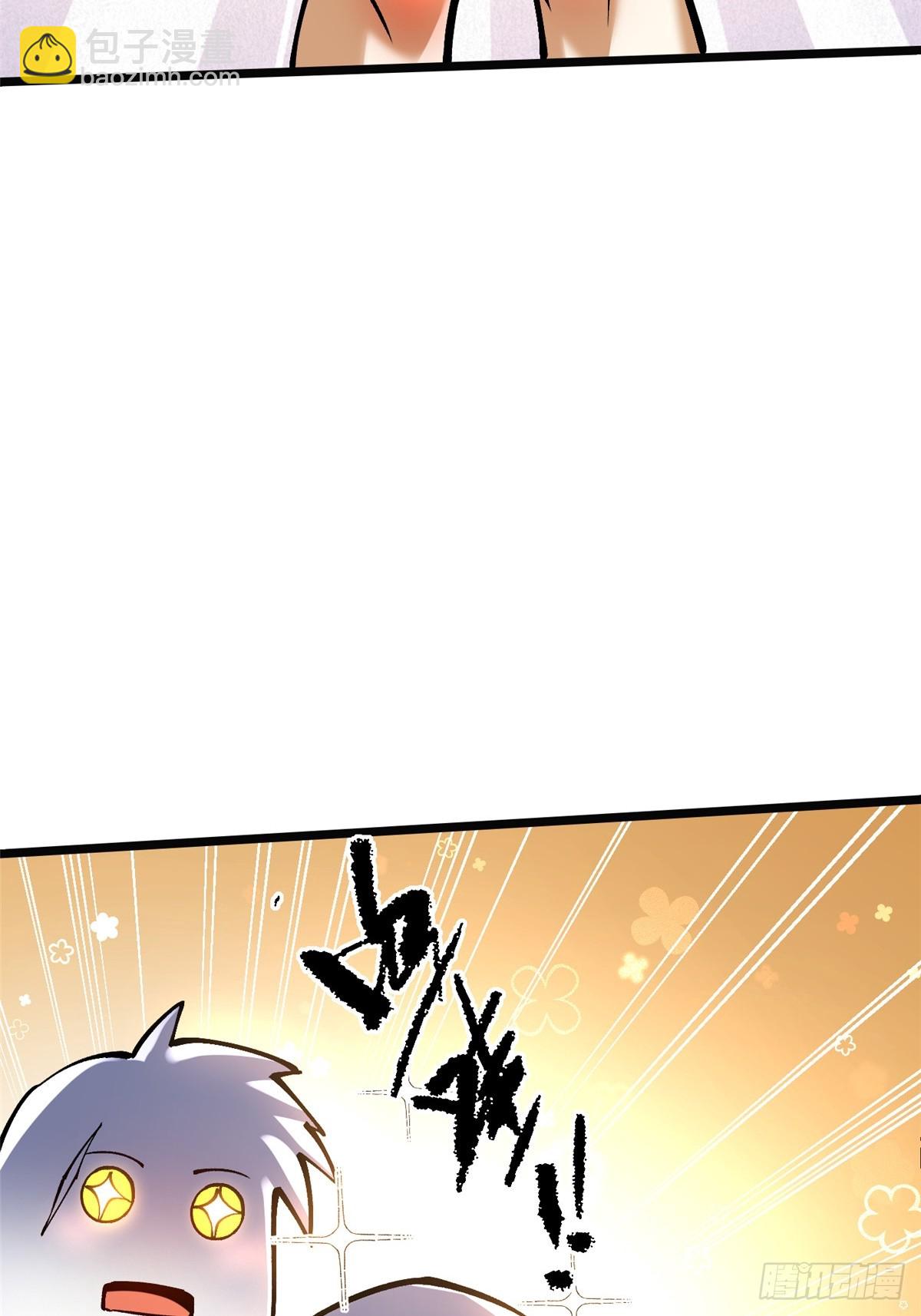 第137话(1/2)-第134话