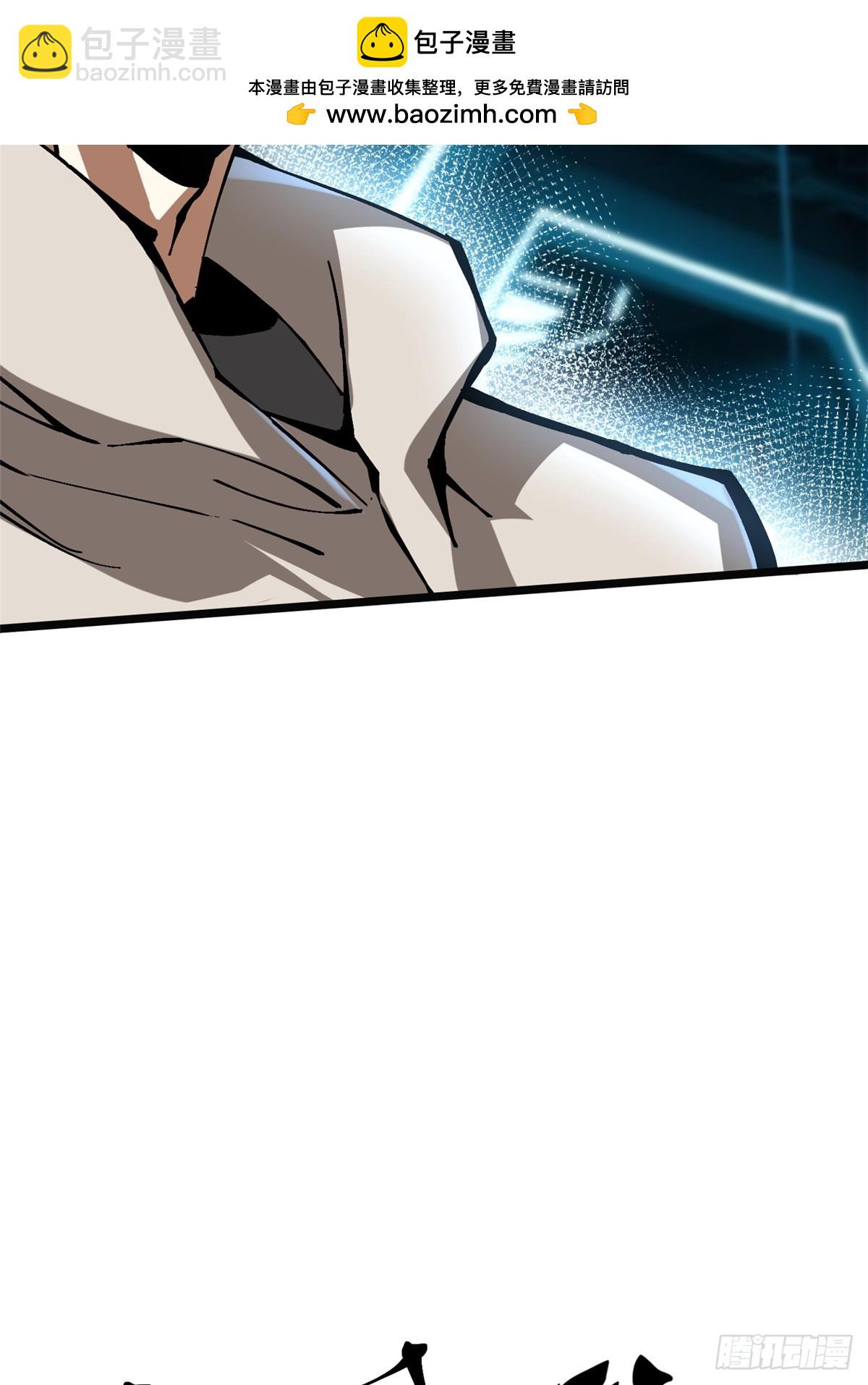 第137话(1/2)-第134话