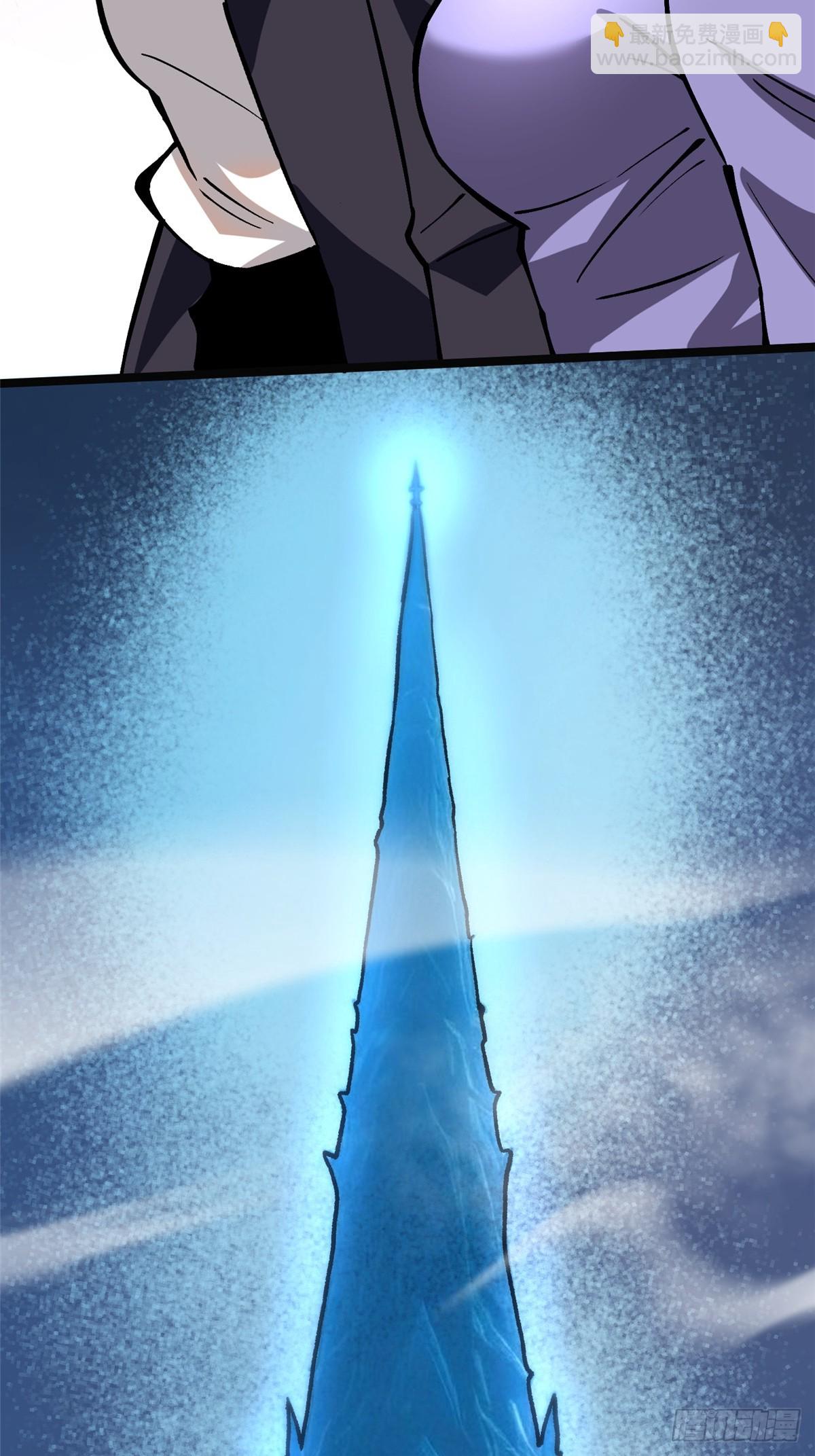 第137话(1/2)-第134话