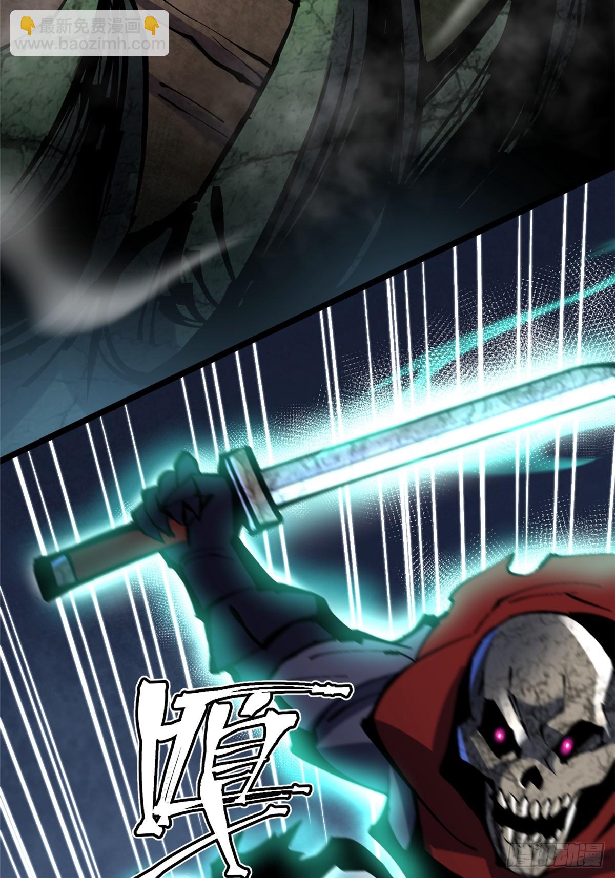 第137话(1/2)-第134话