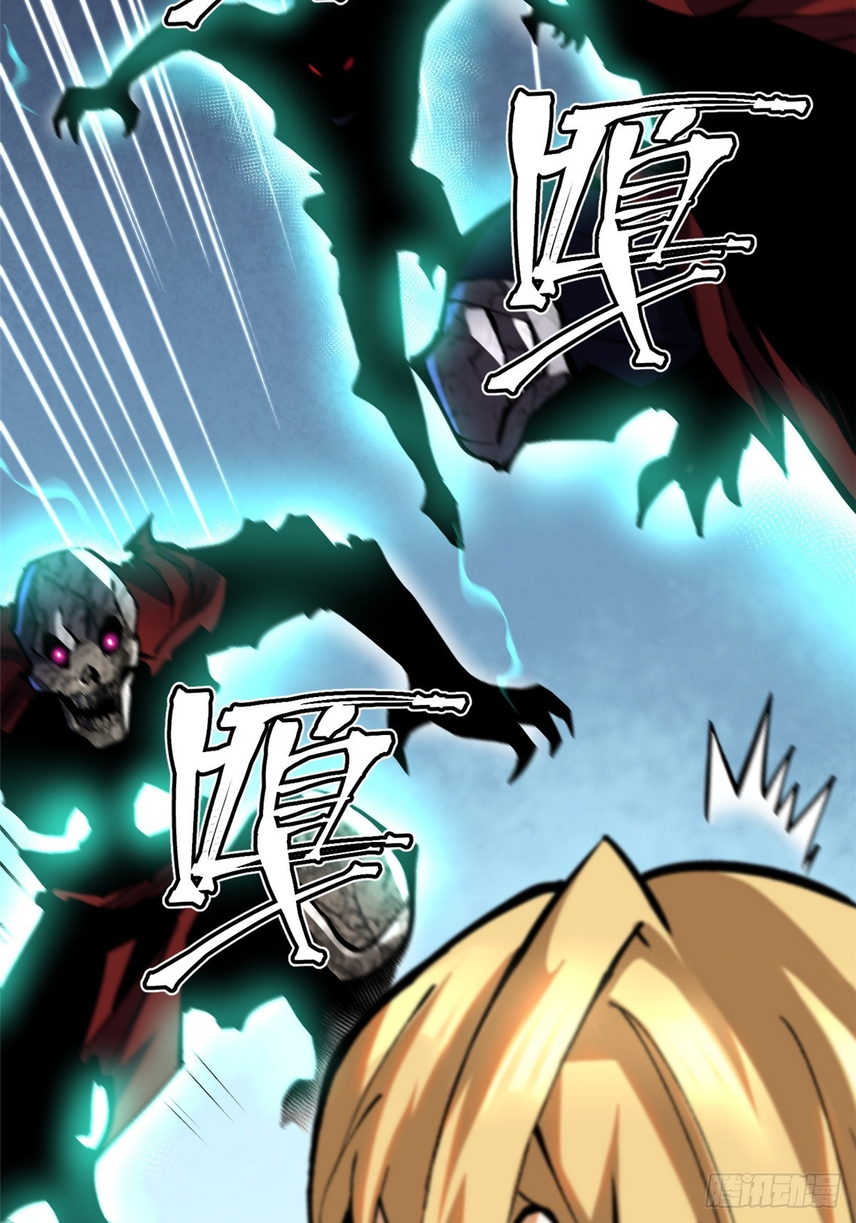 第137话(1/2)-第134话