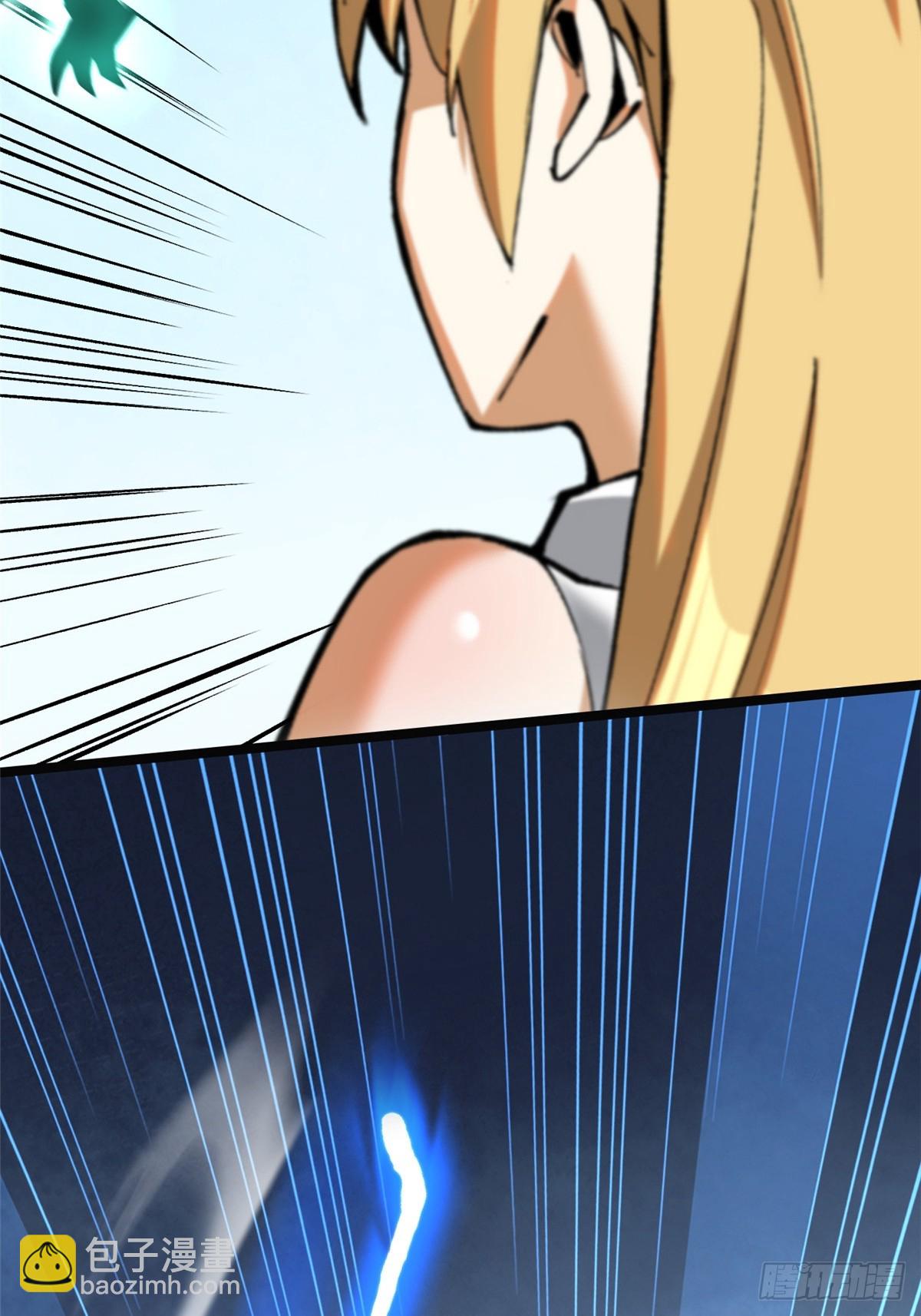 第137话(1/2)-第134话