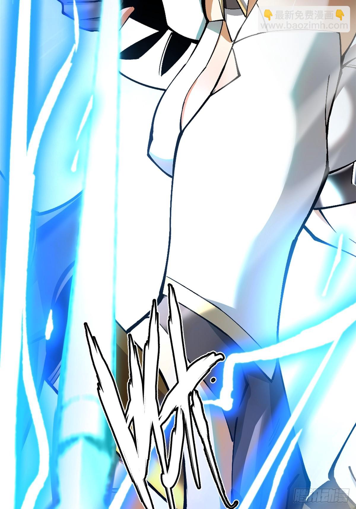 第137话(1/2)-第134话