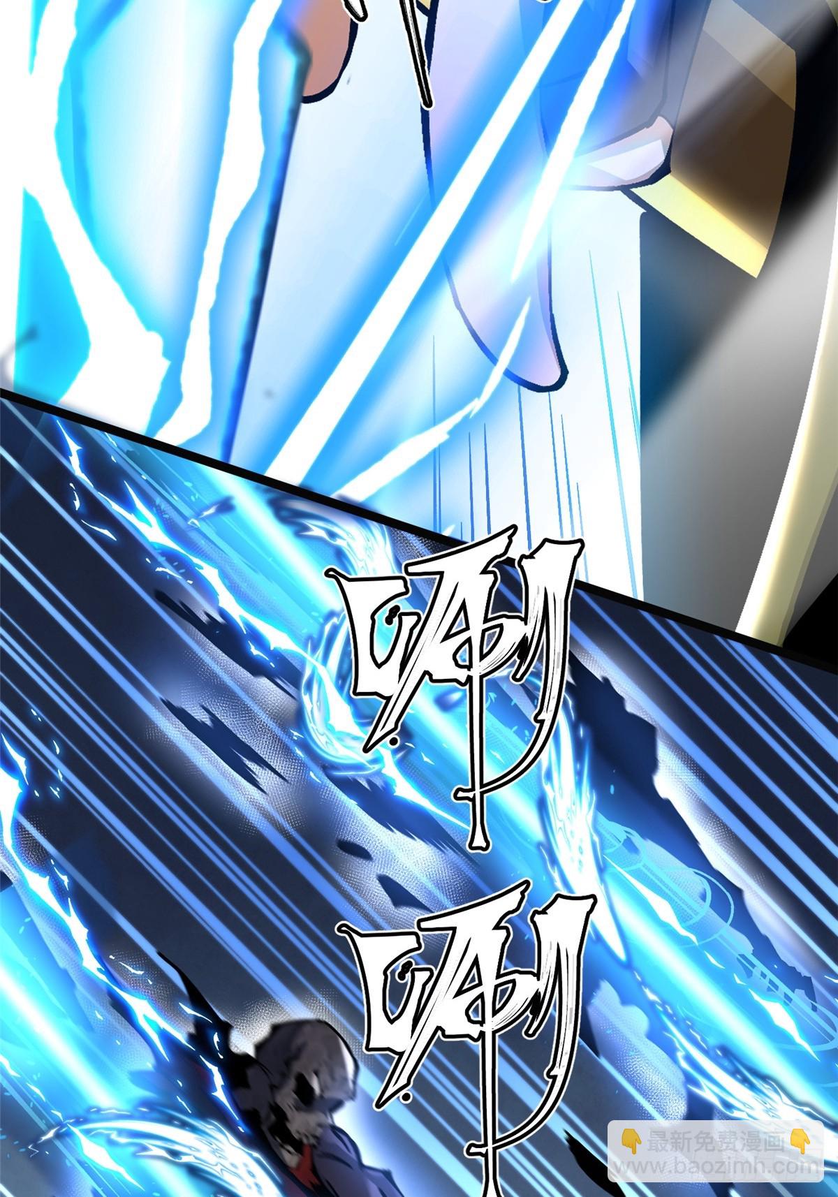 第137话(1/2)-第134话