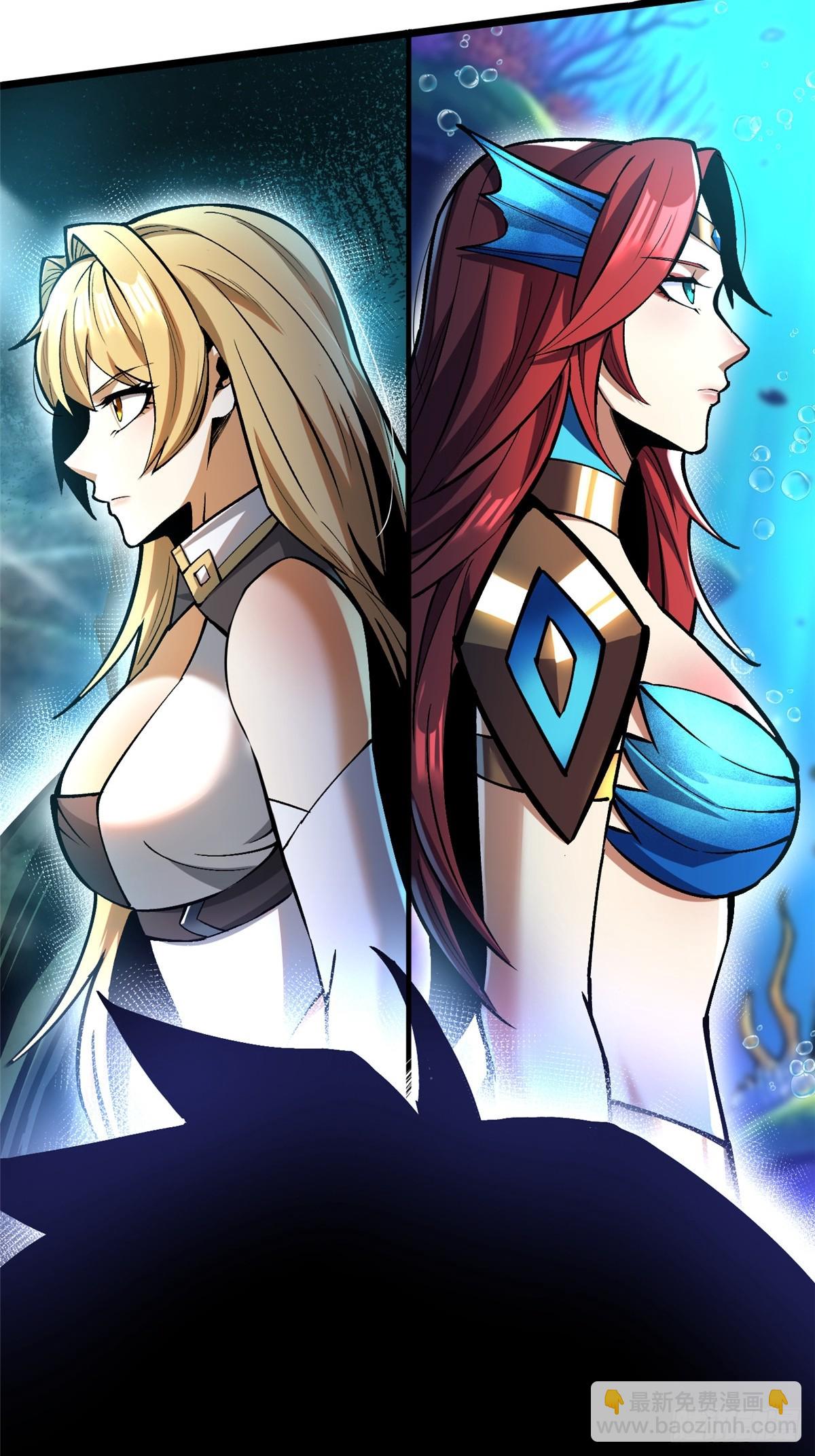 第137话(1/2)-第134话