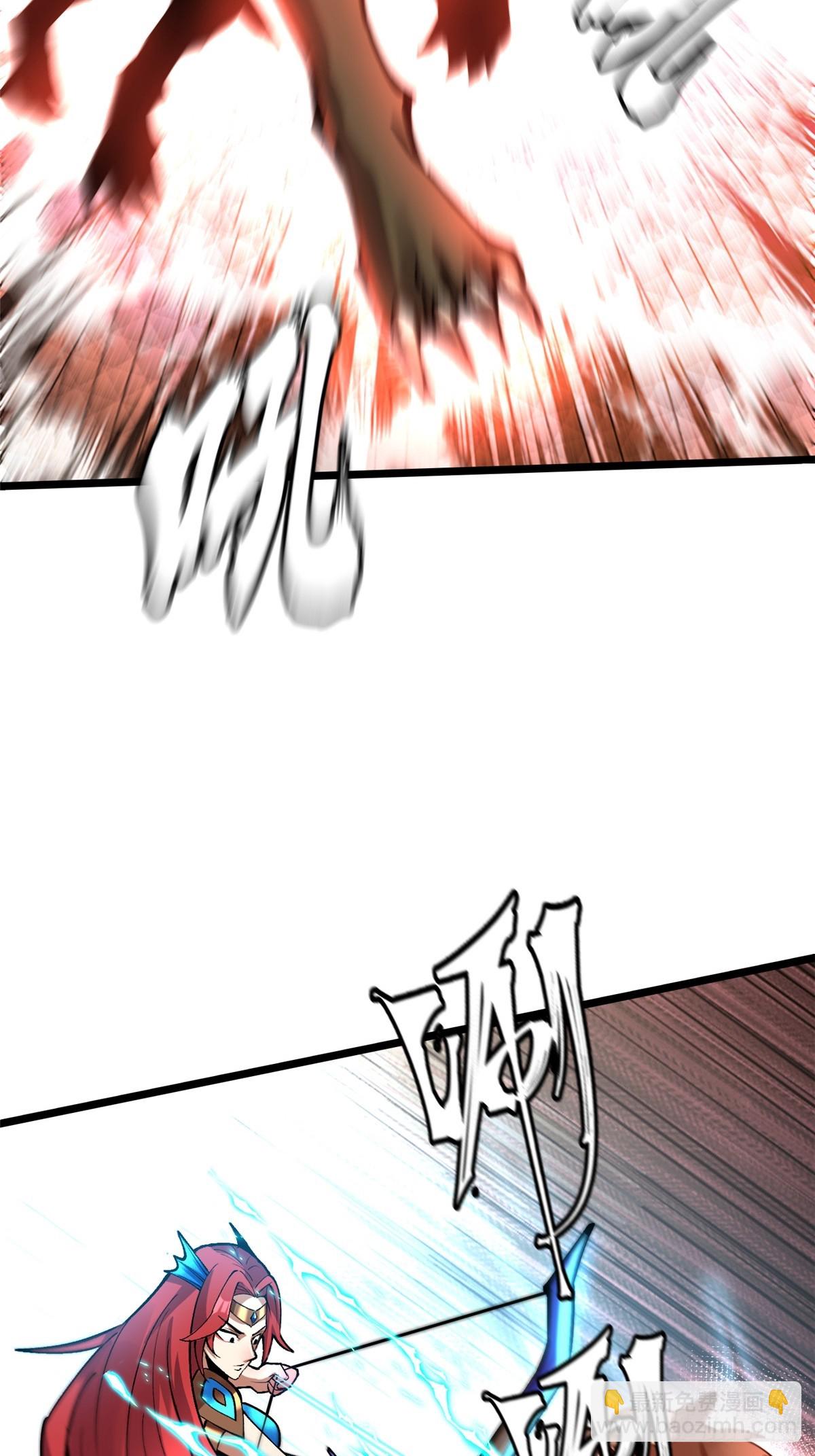 第137话(1/2)-第134话