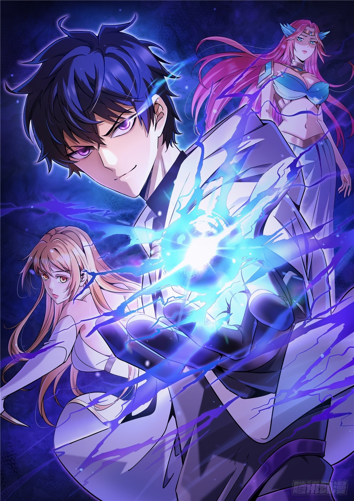 第139话(1/2)-第136话