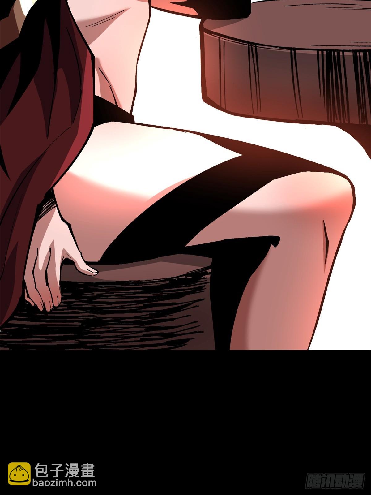 第139话(1/2)-第136话