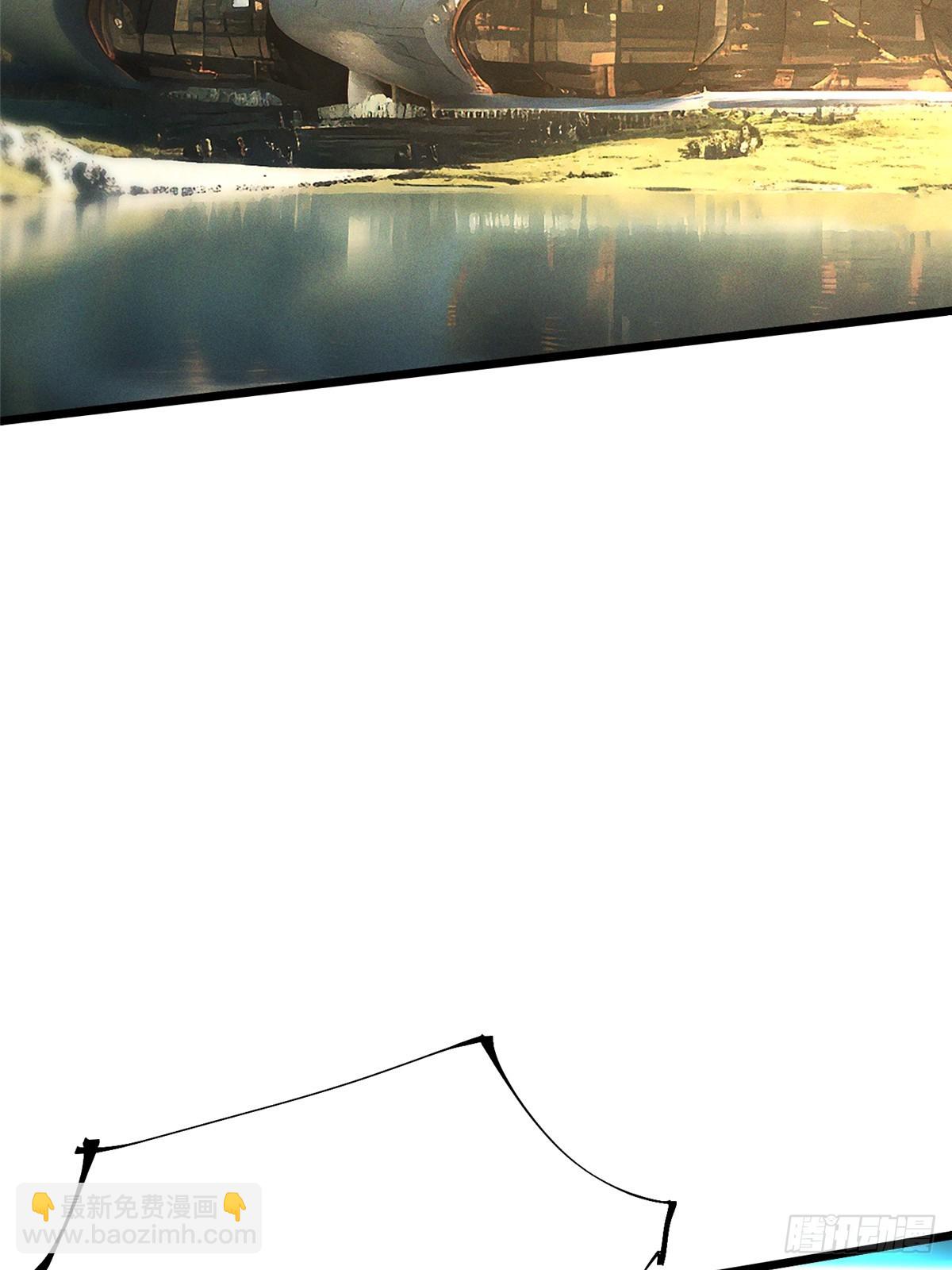 第139话(1/2)-第136话