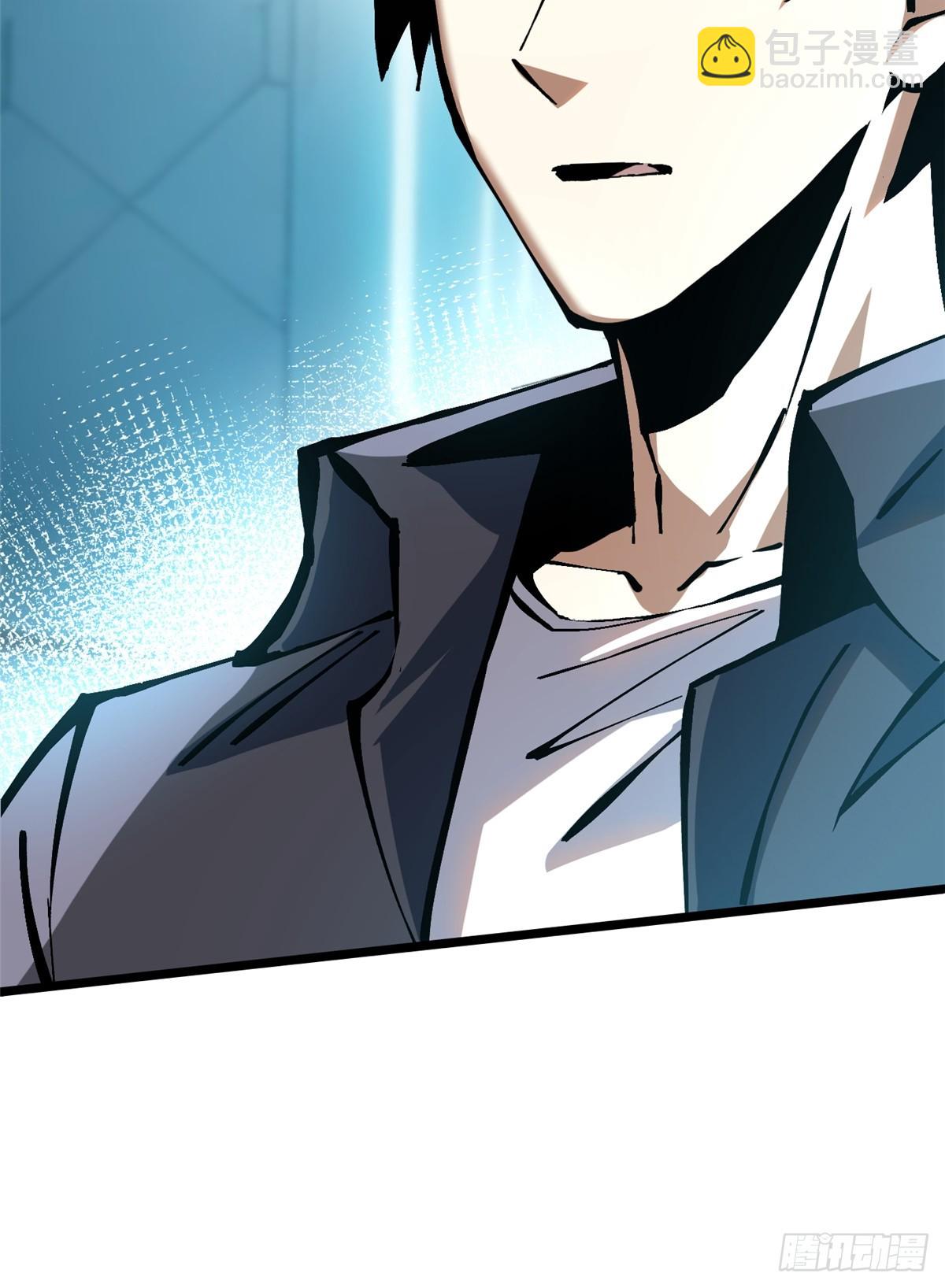 第139话(1/2)-第136话