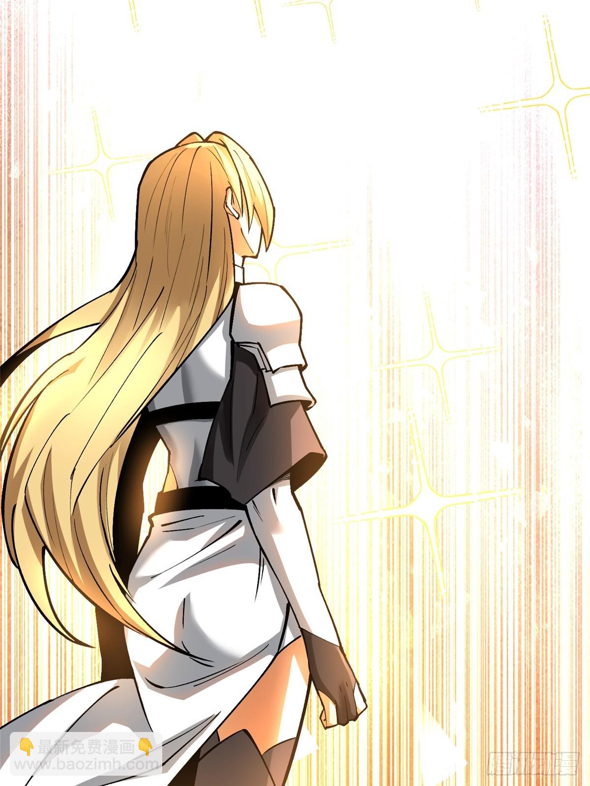 第139话(1/2)-第136话