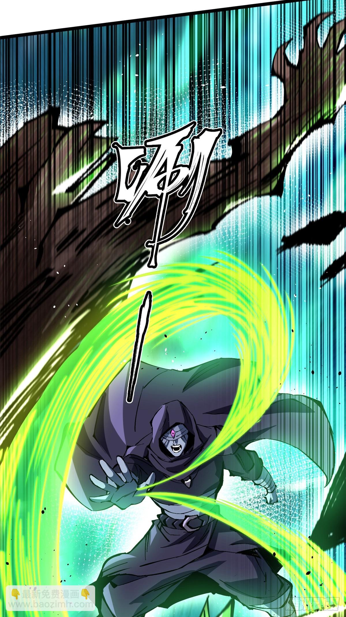 第139话(1/2)-第136话