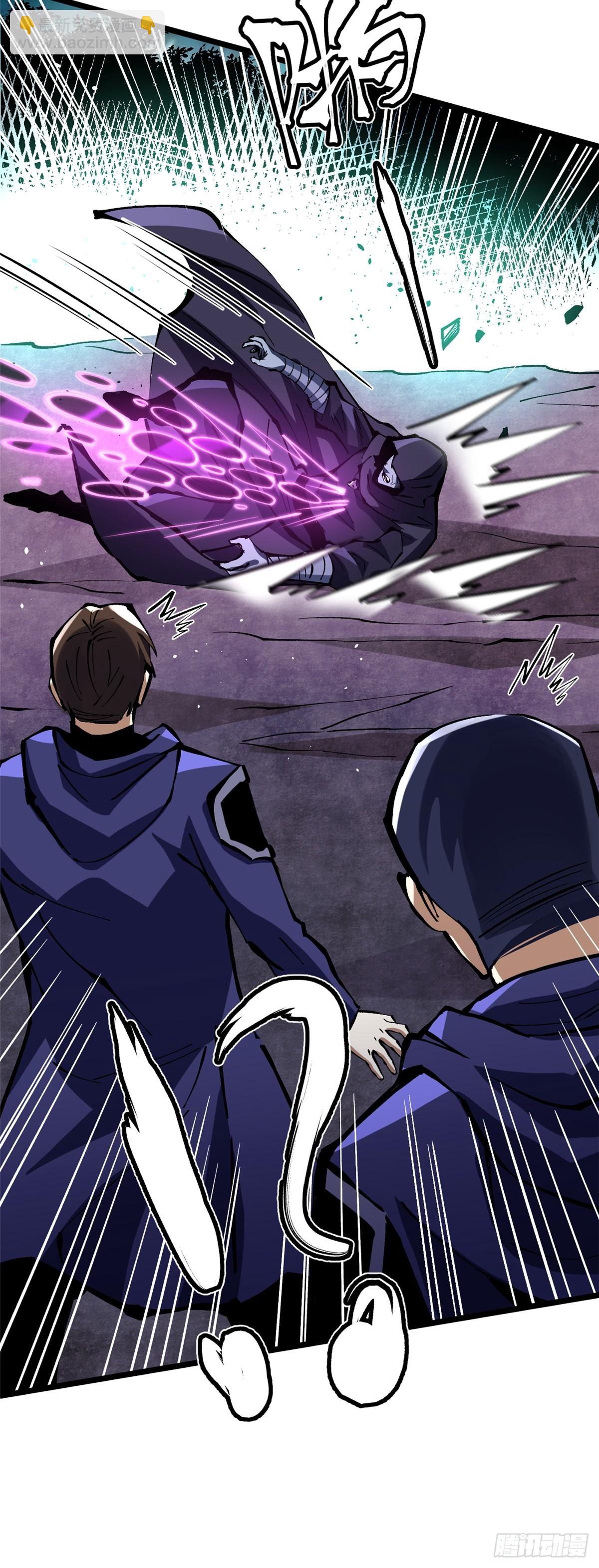 第139话(1/2)-第136话