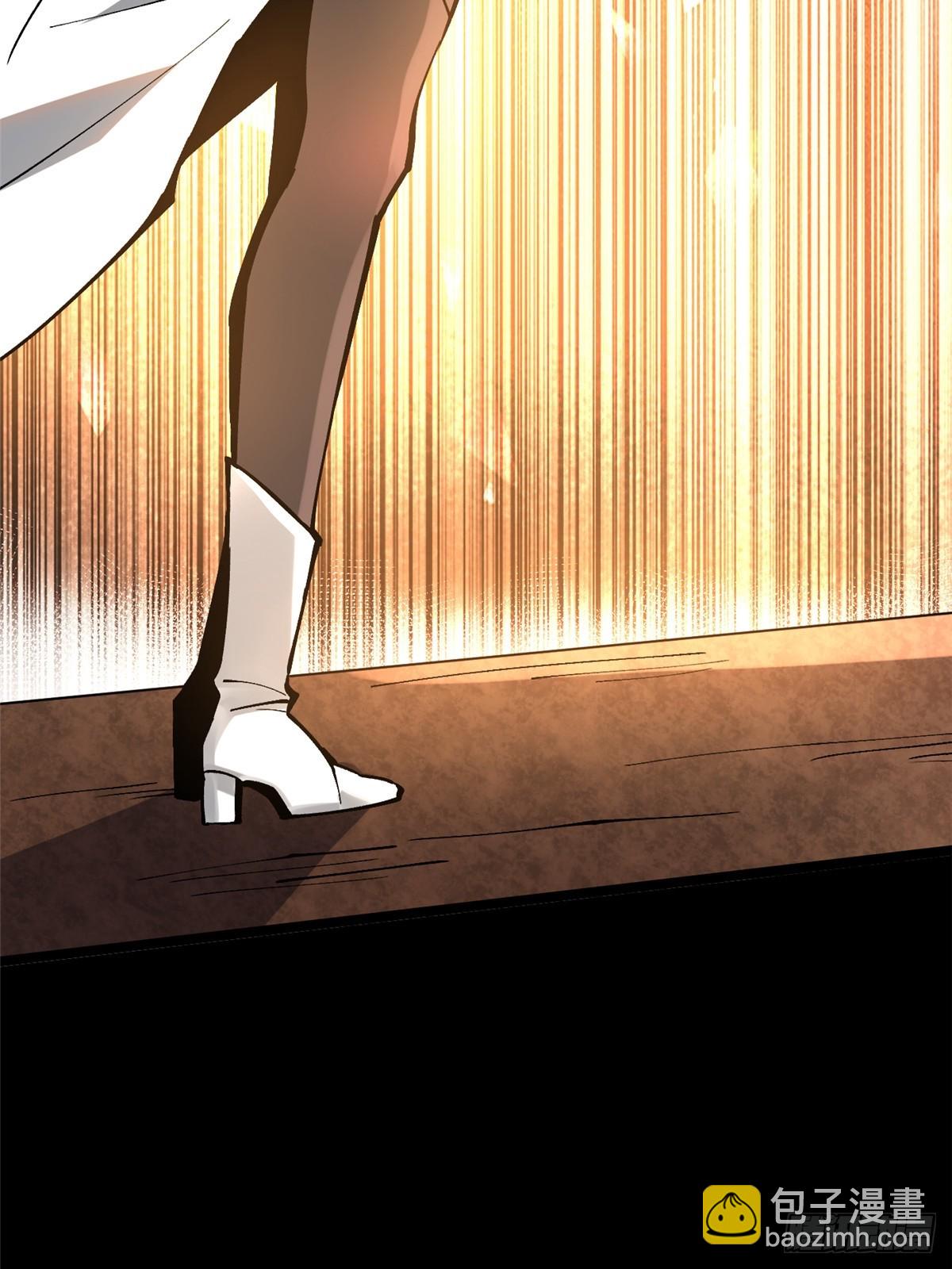 第139话(1/2)-第136话