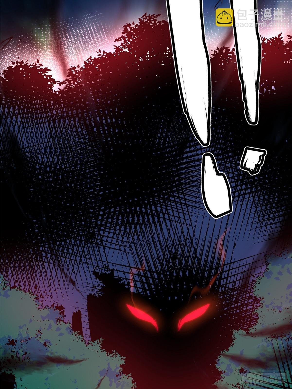 第139话(1/2)-第136话