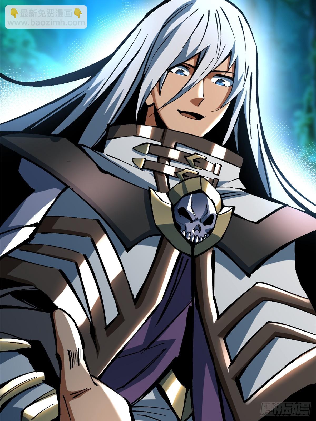 第141话(1/2)-第138话