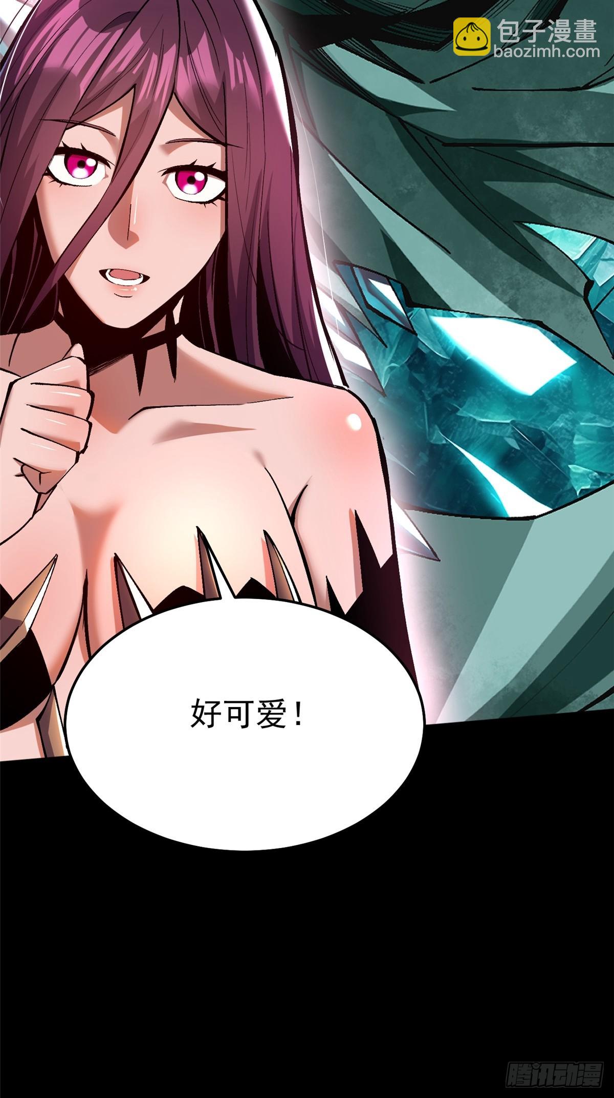 第141话(1/2)-第138话