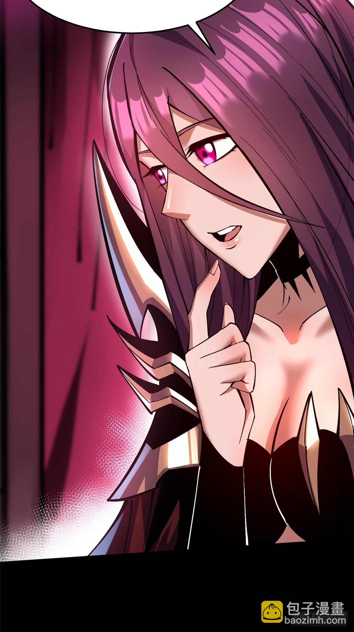 第141话(1/2)-第138话