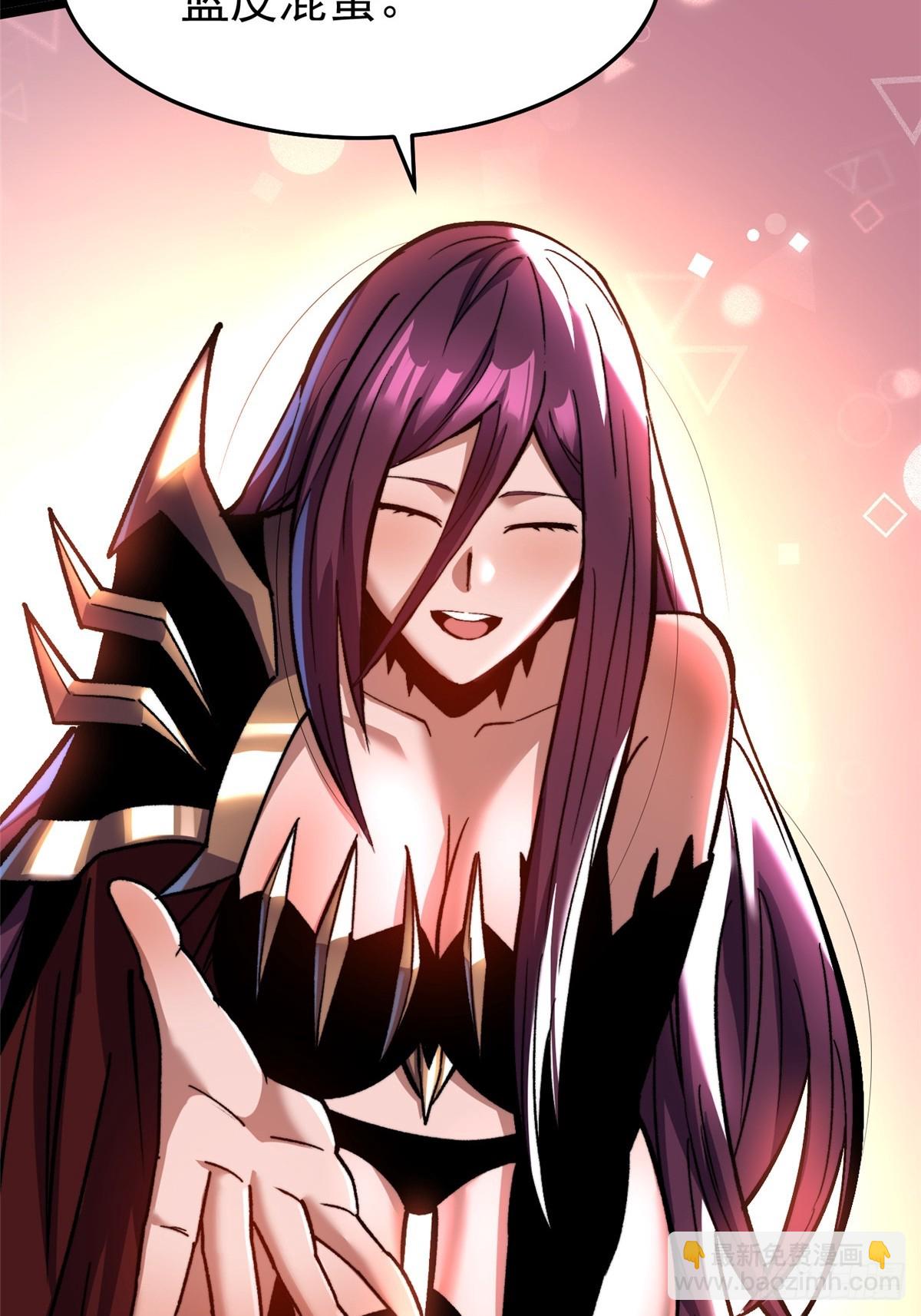 第141话(1/2)-第138话