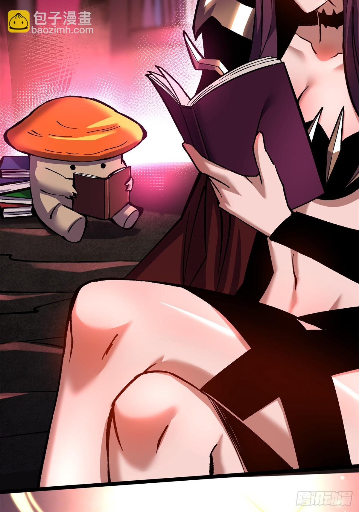 第141话(1/2)-第138话