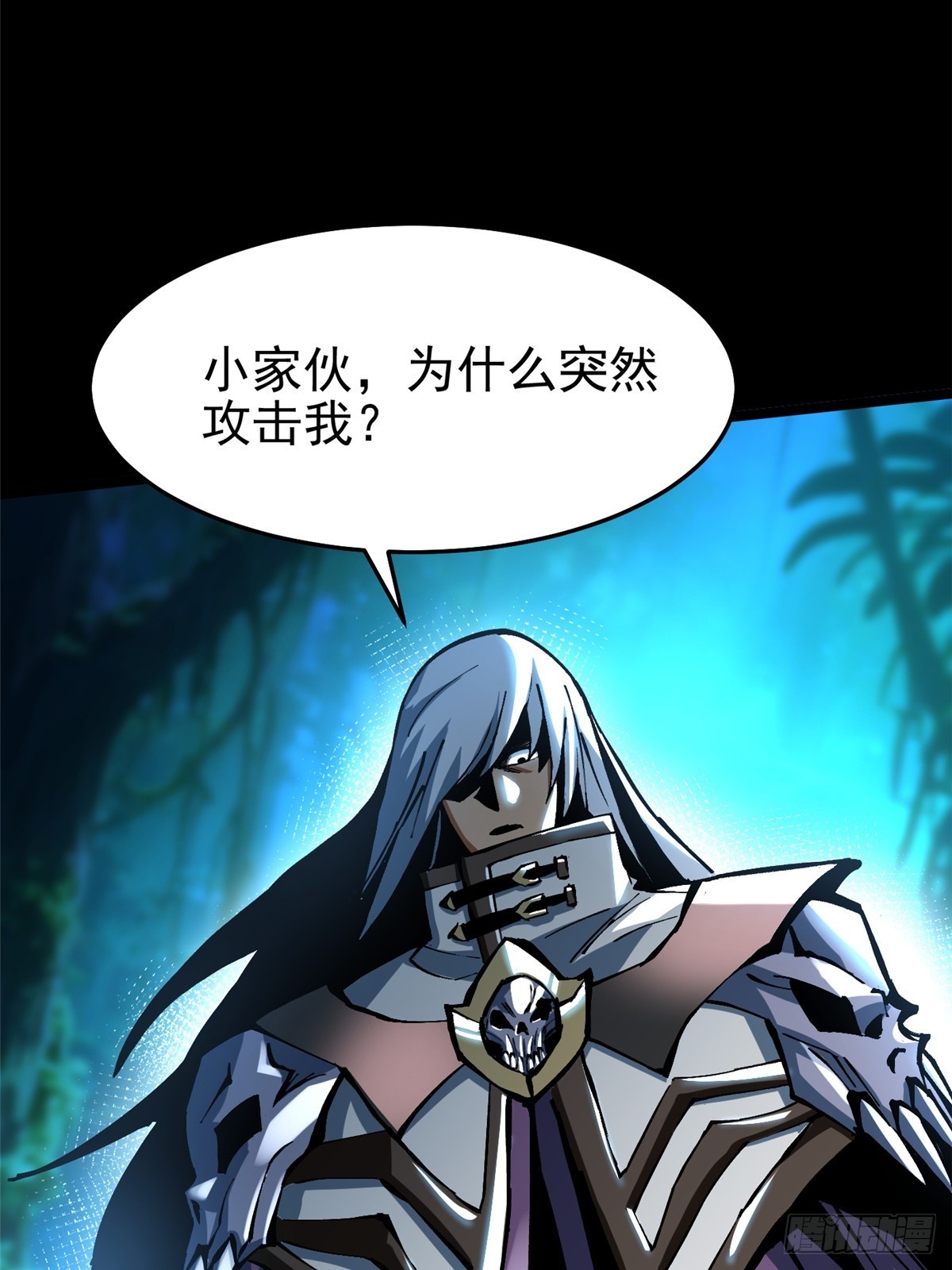 第141话(1/2)-第138话