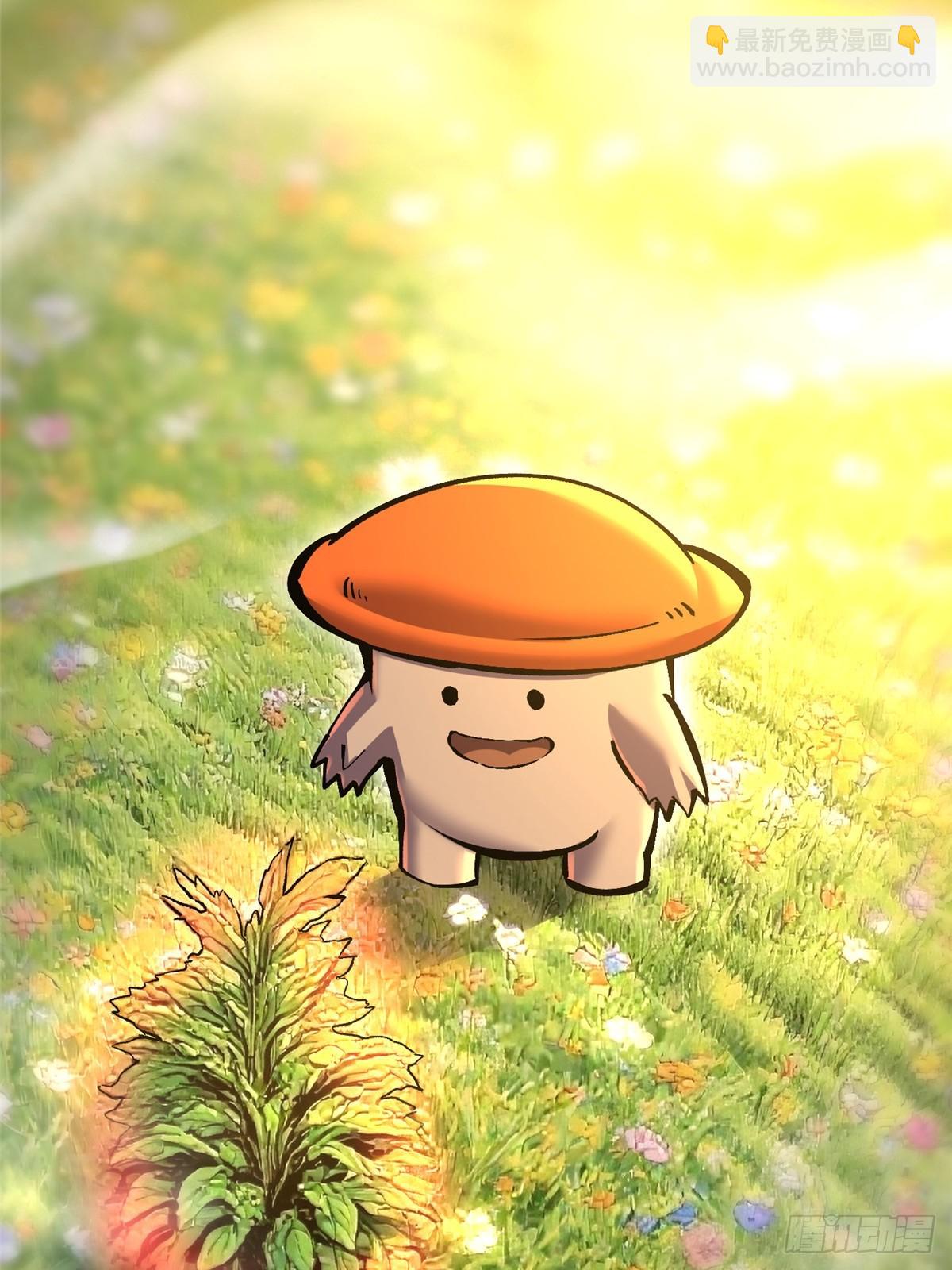 第141话(1/2)-第138话