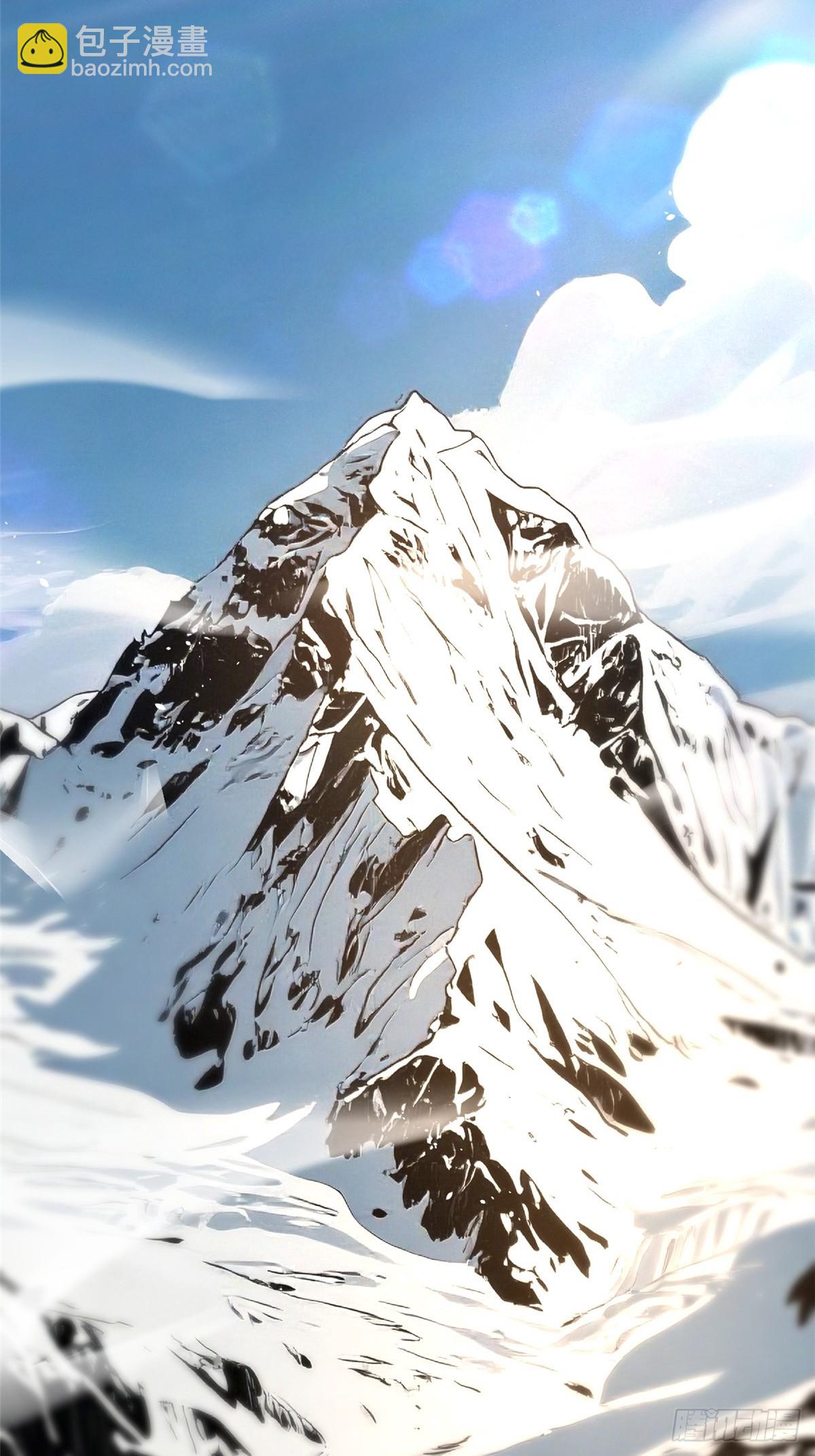 第141话(1/2)-第138话