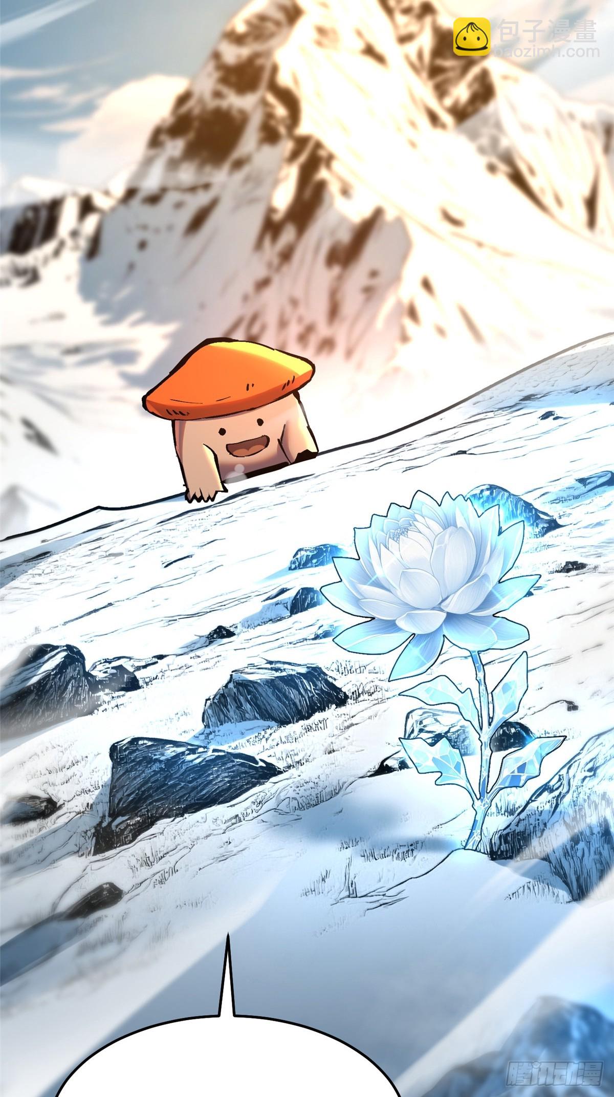 第141话(1/2)-第138话