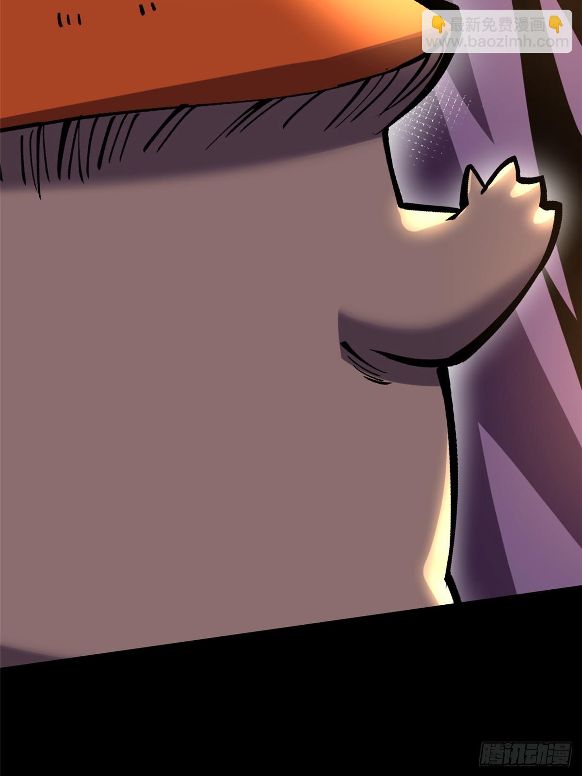 第143话(1/2)-第140话