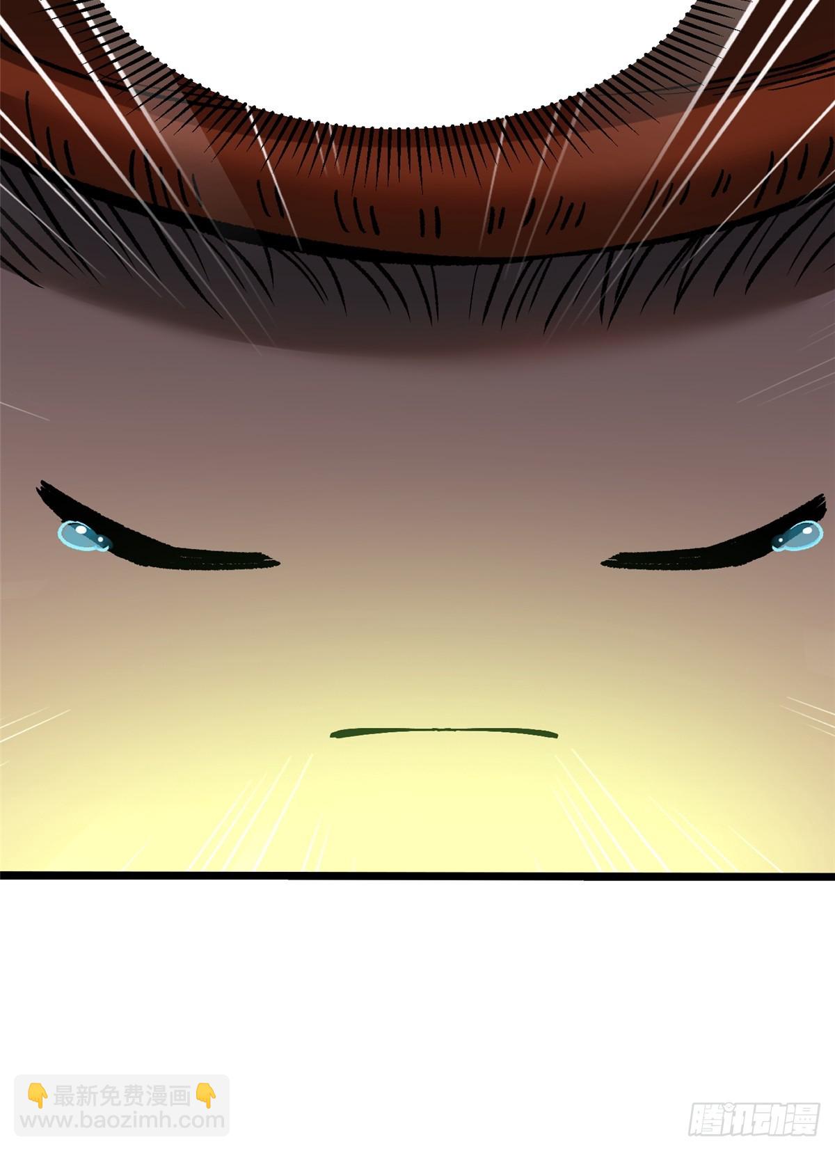 第143话(1/2)-第140话