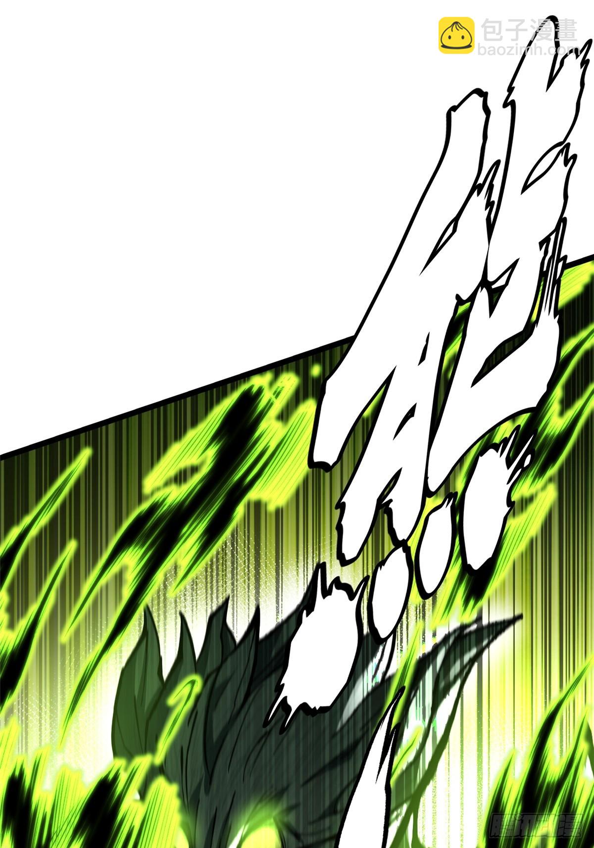 第143话(1/2)-第140话