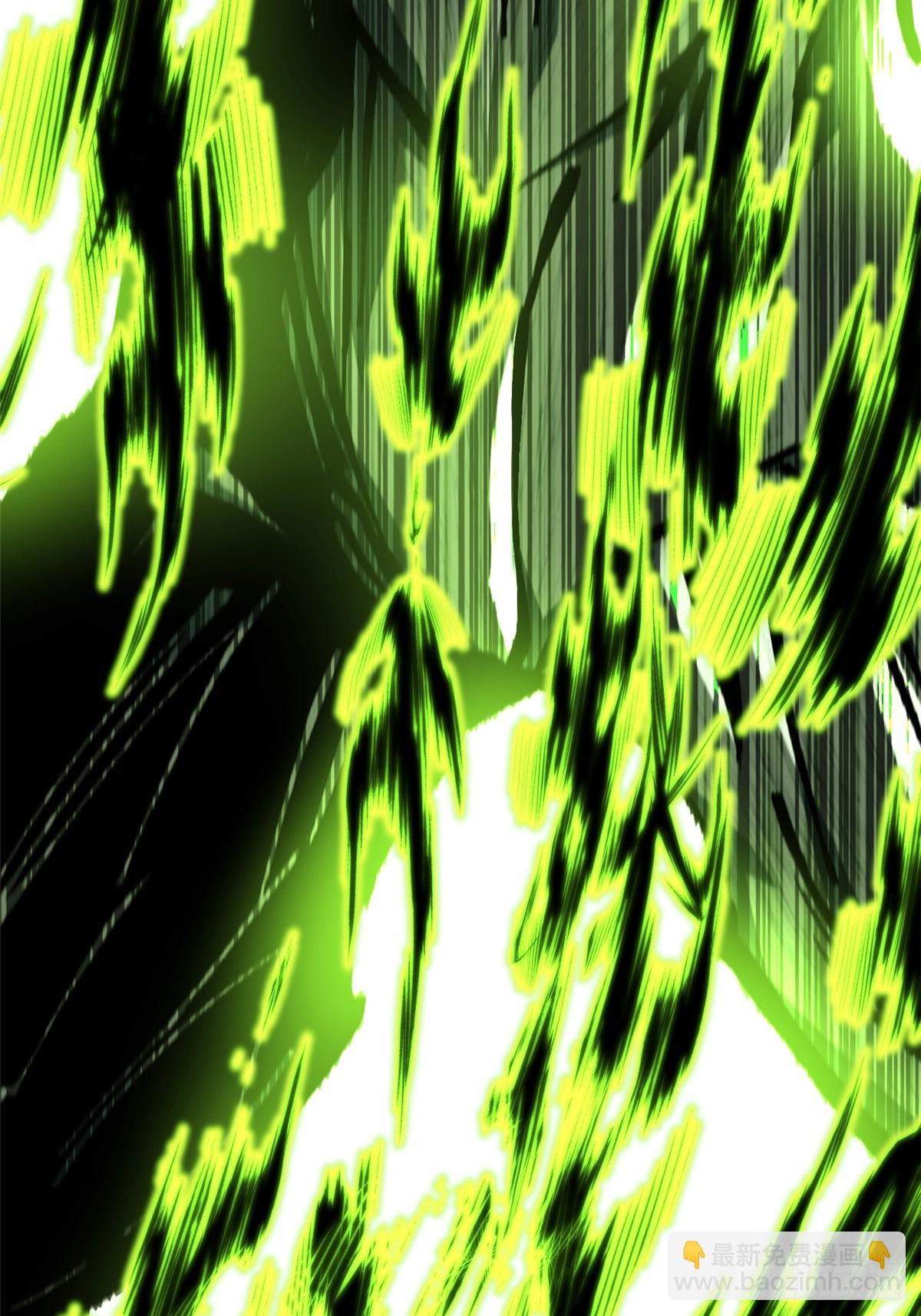 第143话(1/2)-第140话