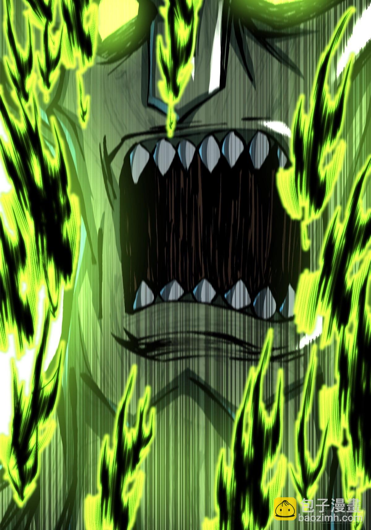 第143话(1/2)-第140话