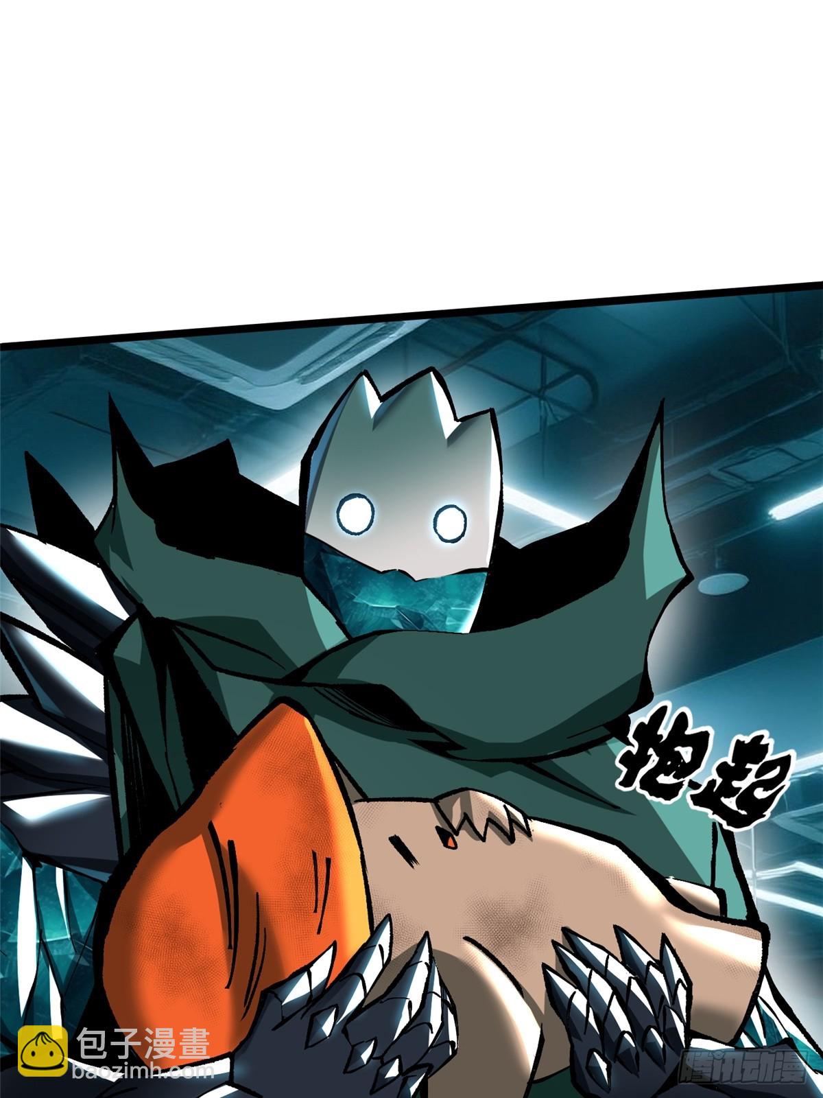 第143话(1/2)-第140话