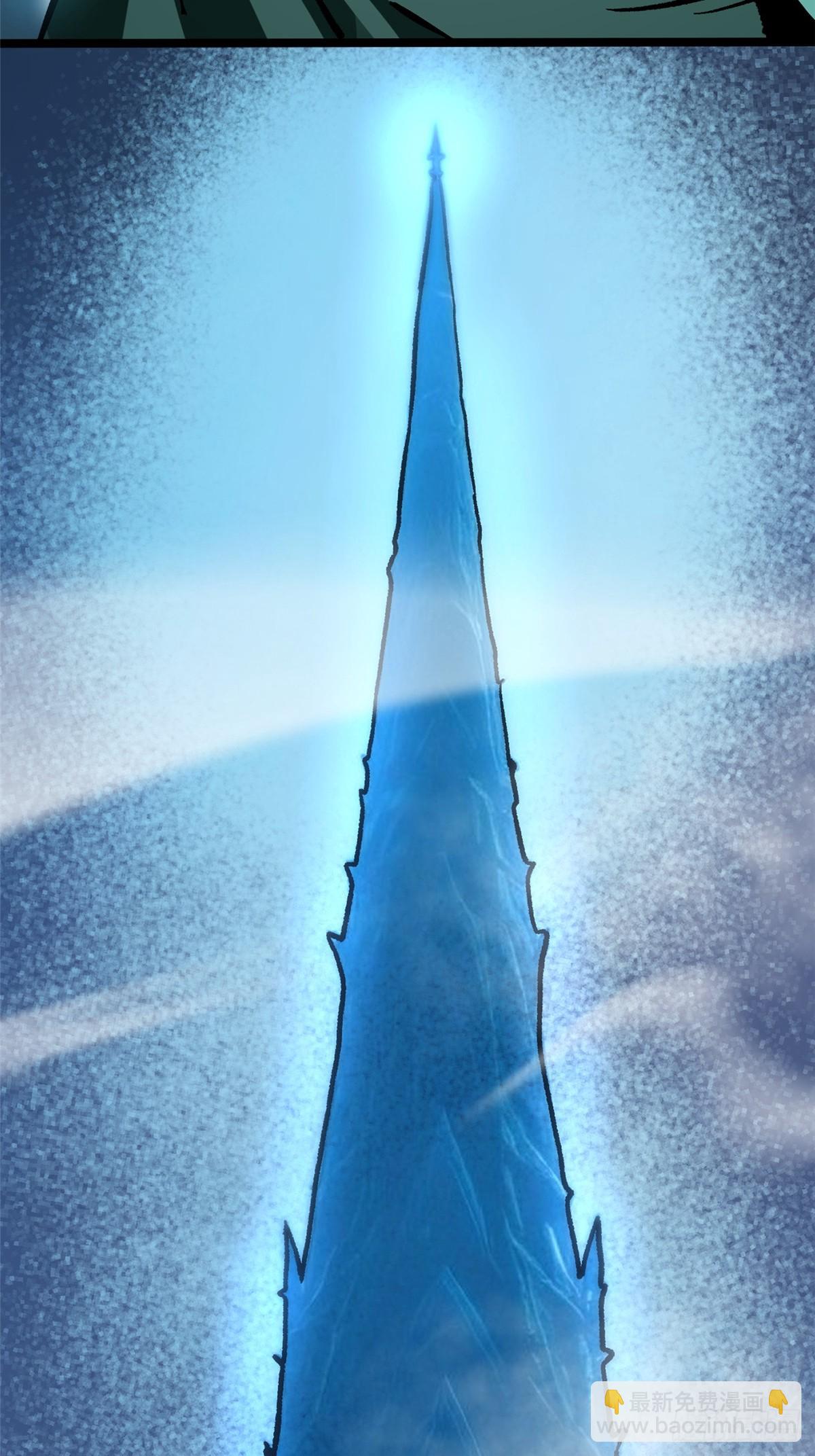 第143话(1/2)-第140话