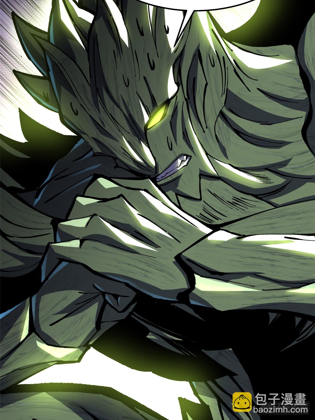 第143话(1/2)-第140话