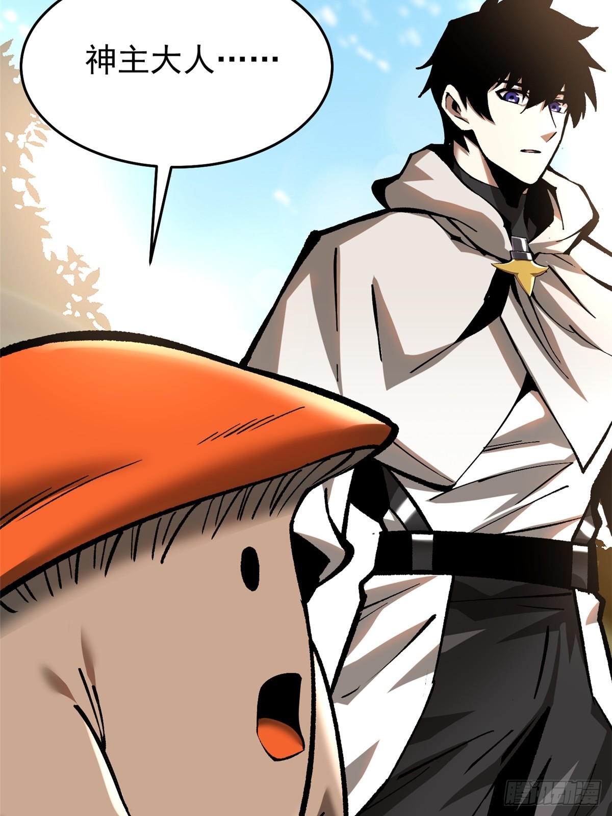 第143话(1/2)-第140话