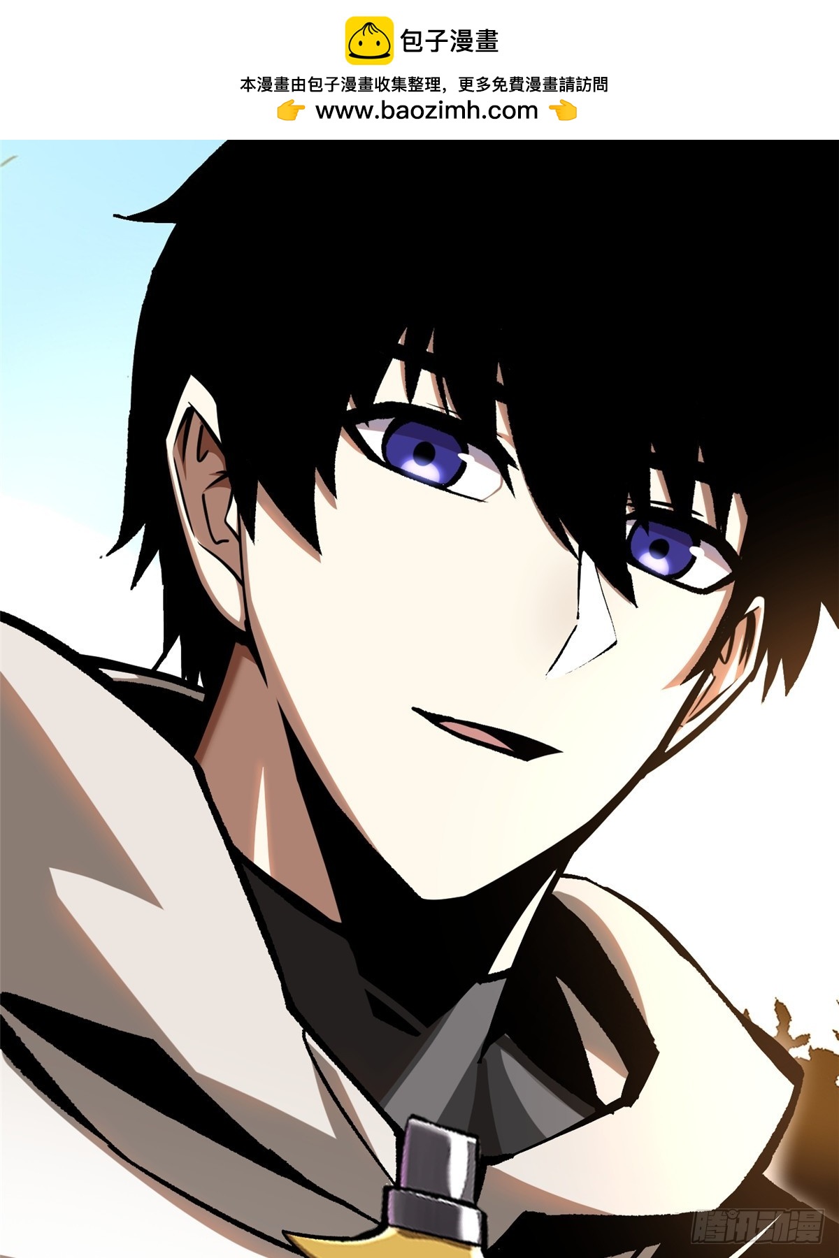 第143话(1/2)-第140话