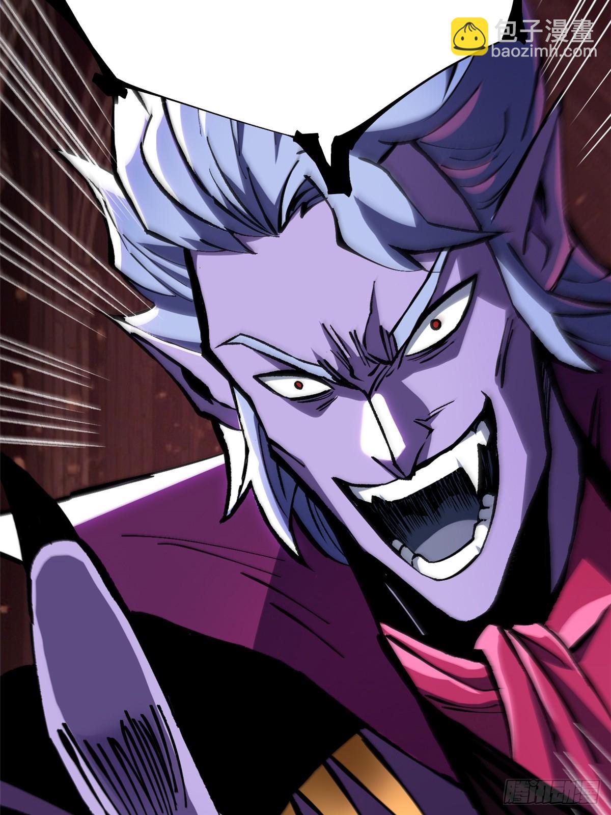 第145话(1/2)-第142话