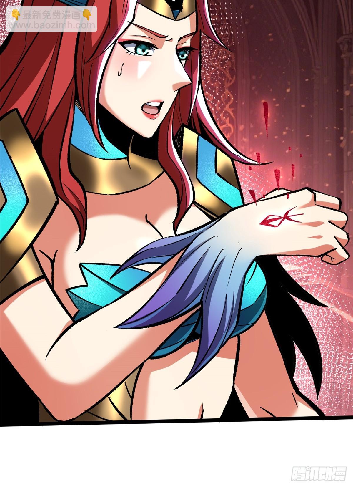 第145话(1/2)-第142话