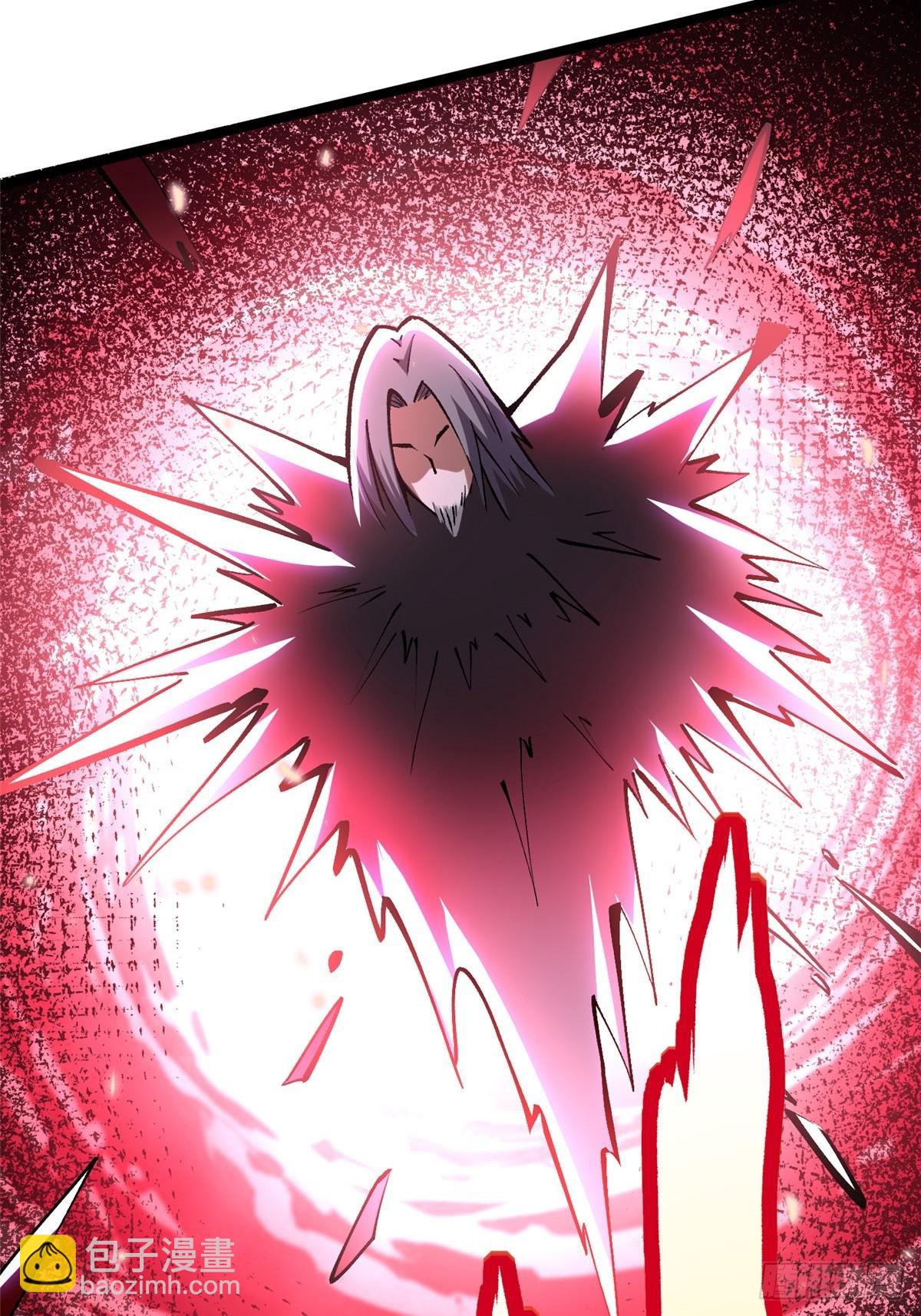 第145话(1/2)-第142话