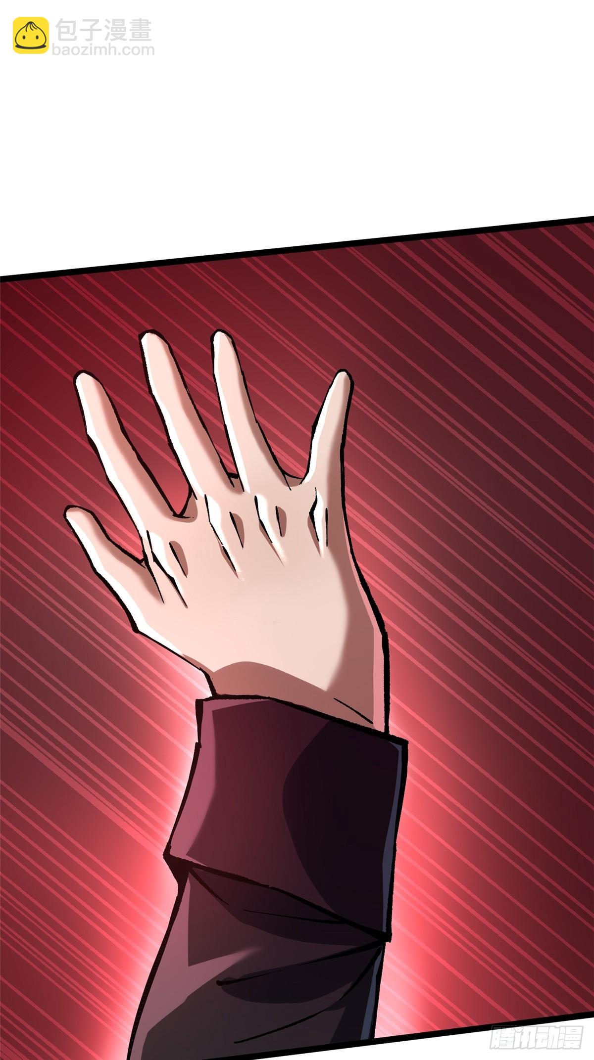 第145话(1/2)-第142话