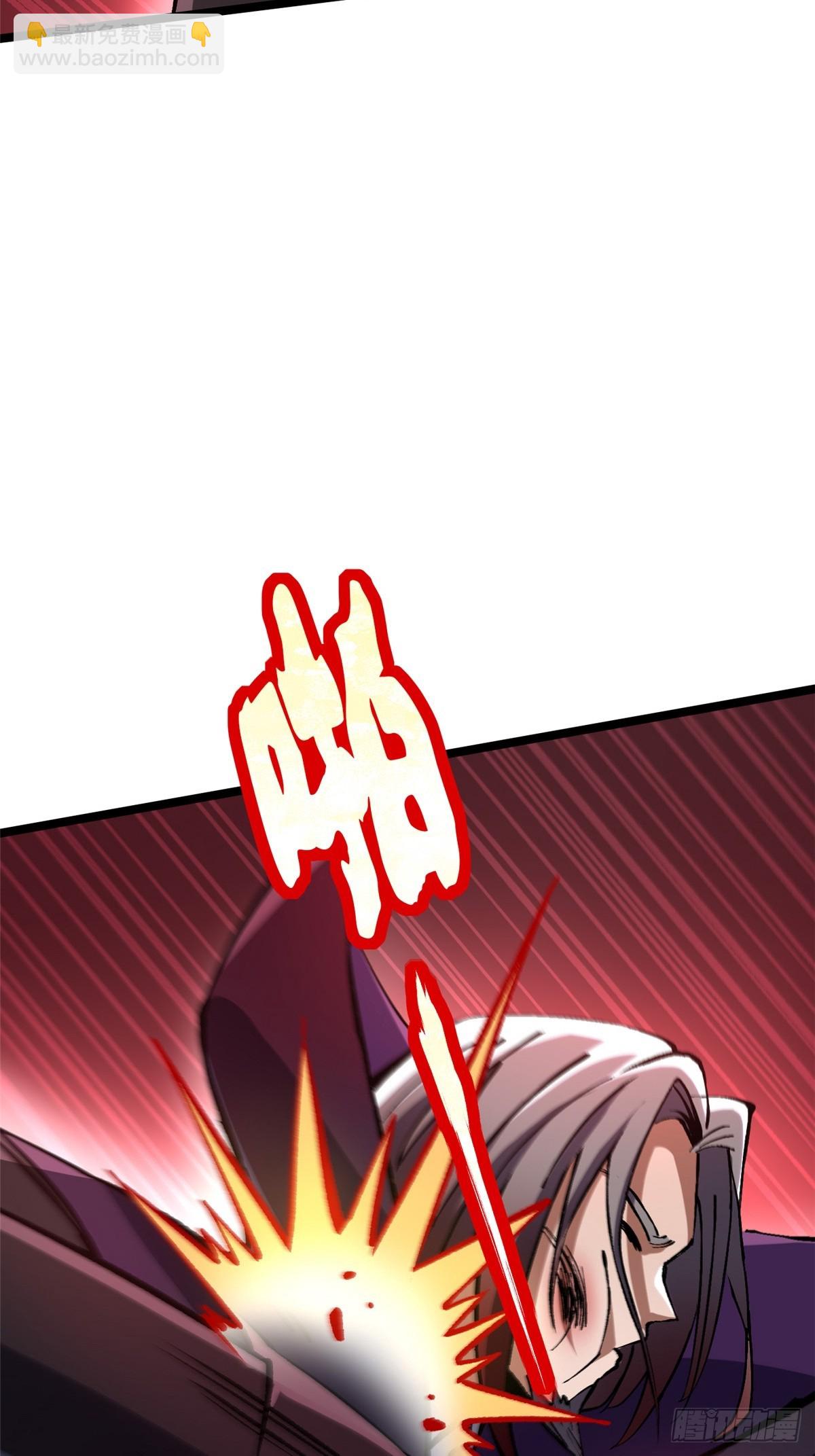 第145话(1/2)-第142话