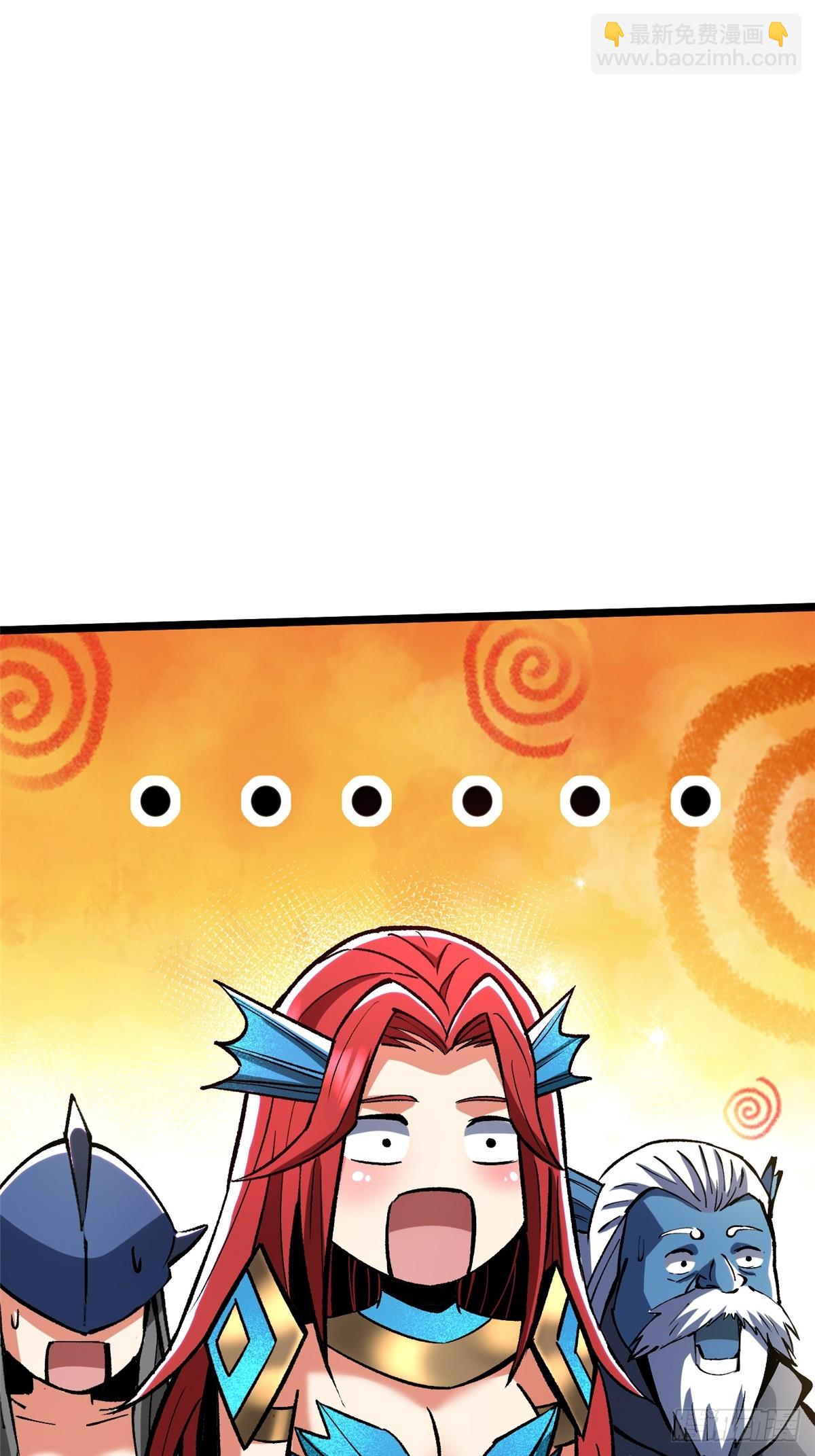 第145话(1/2)-第142话